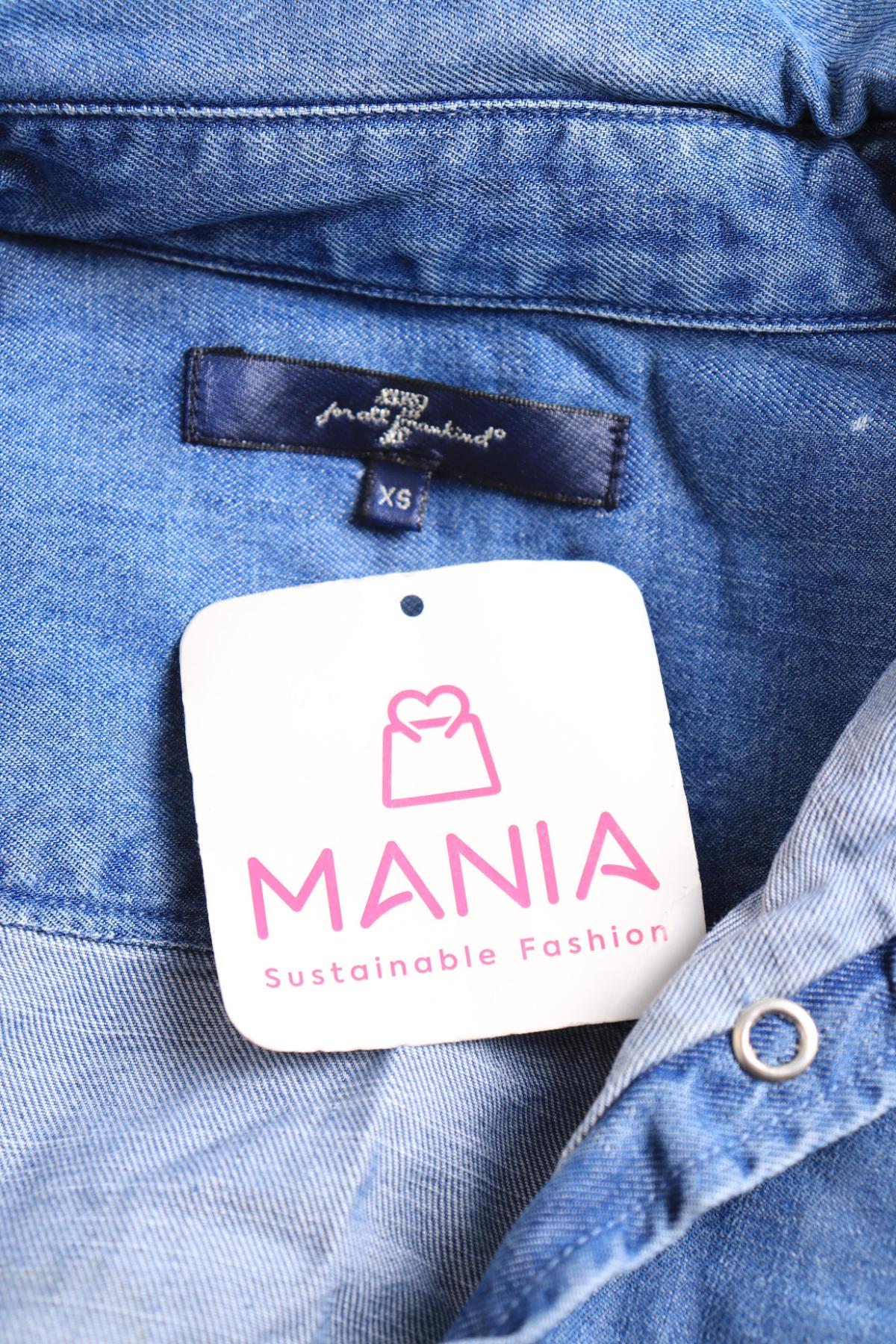 Риза 7 FOR ALL MANKIND3