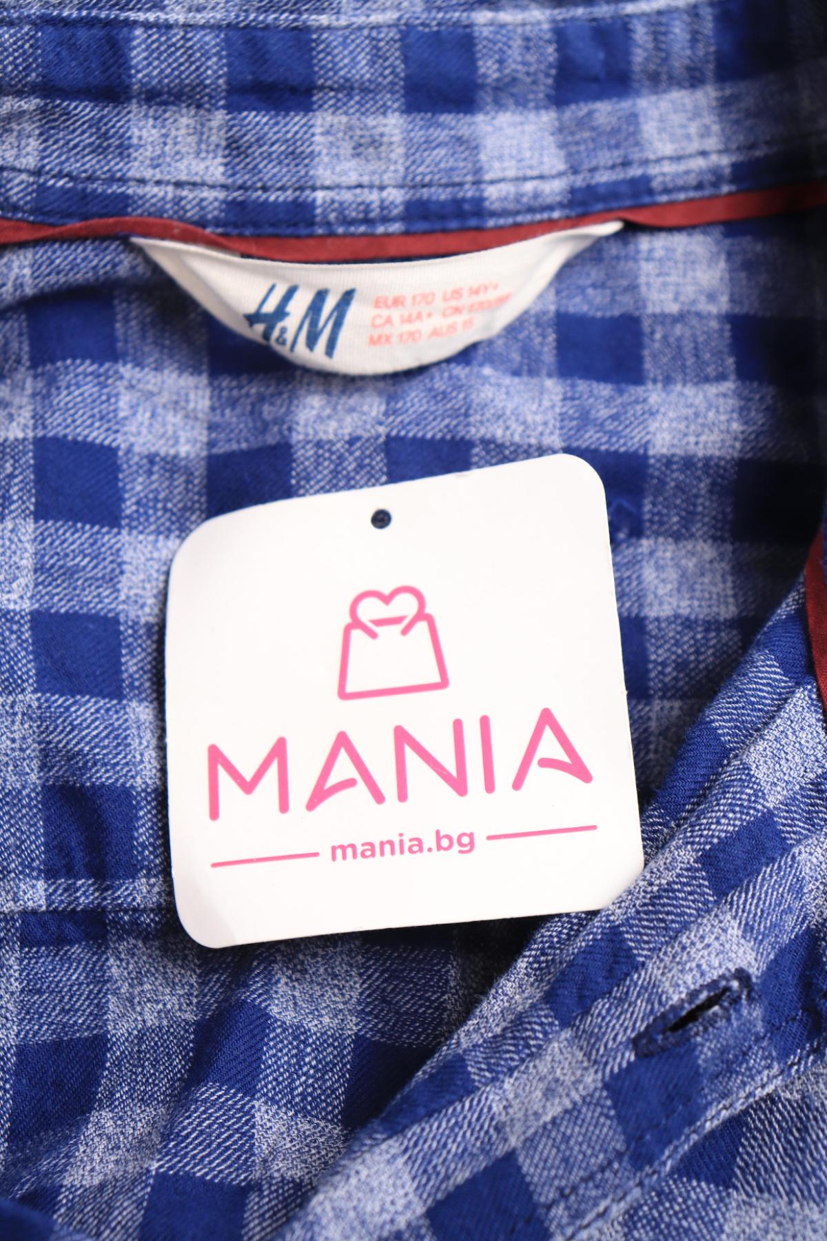 Детска риза H&M3