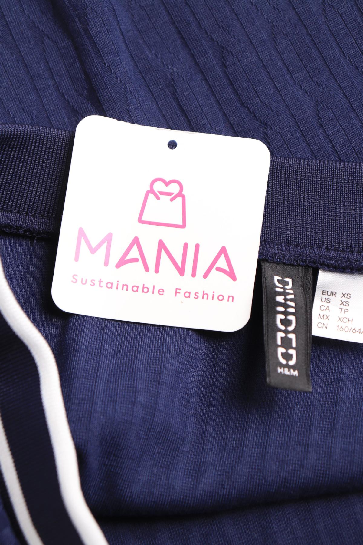 Пола H&M DIVIDED3