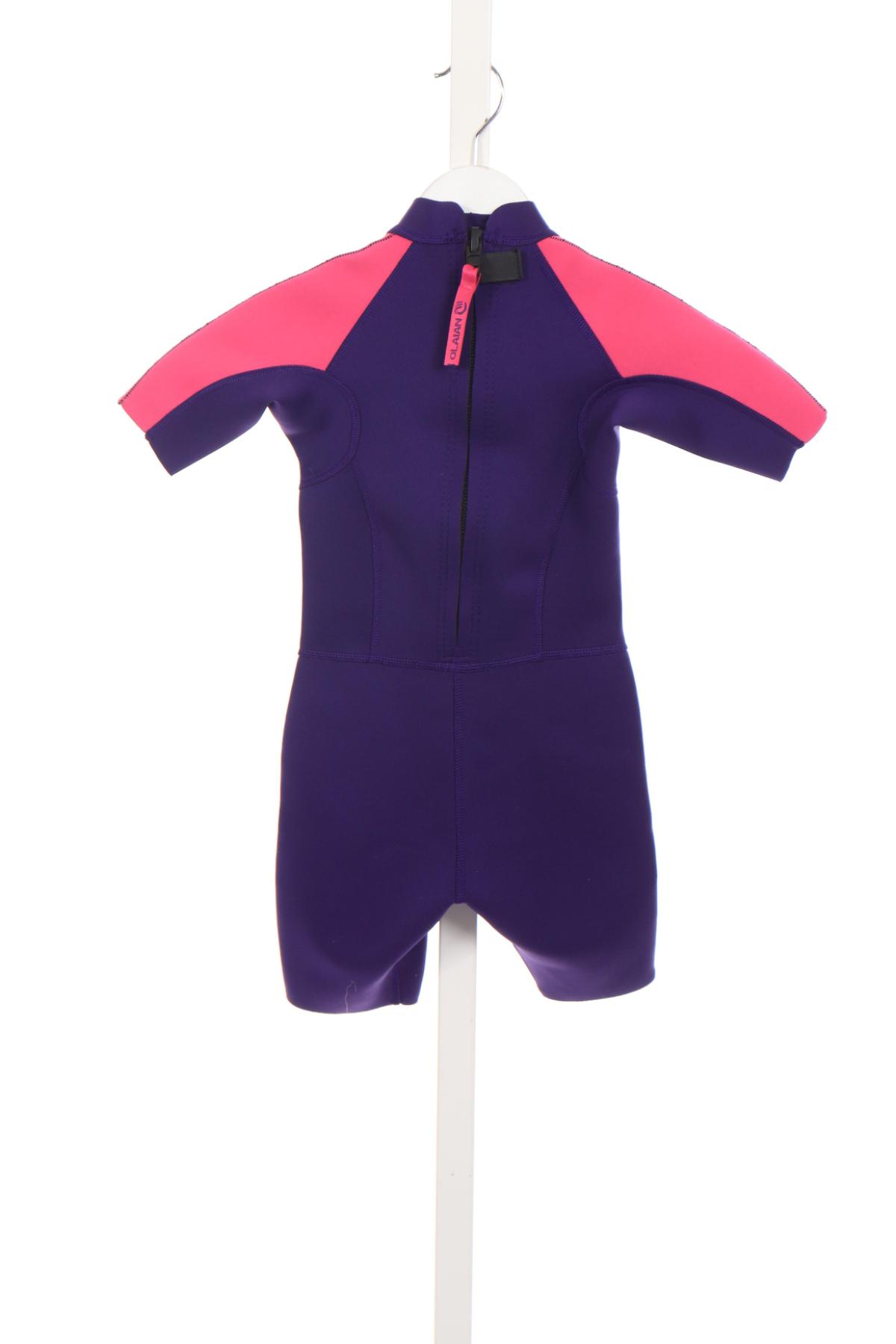 Детски гащеризон OLAIAN2