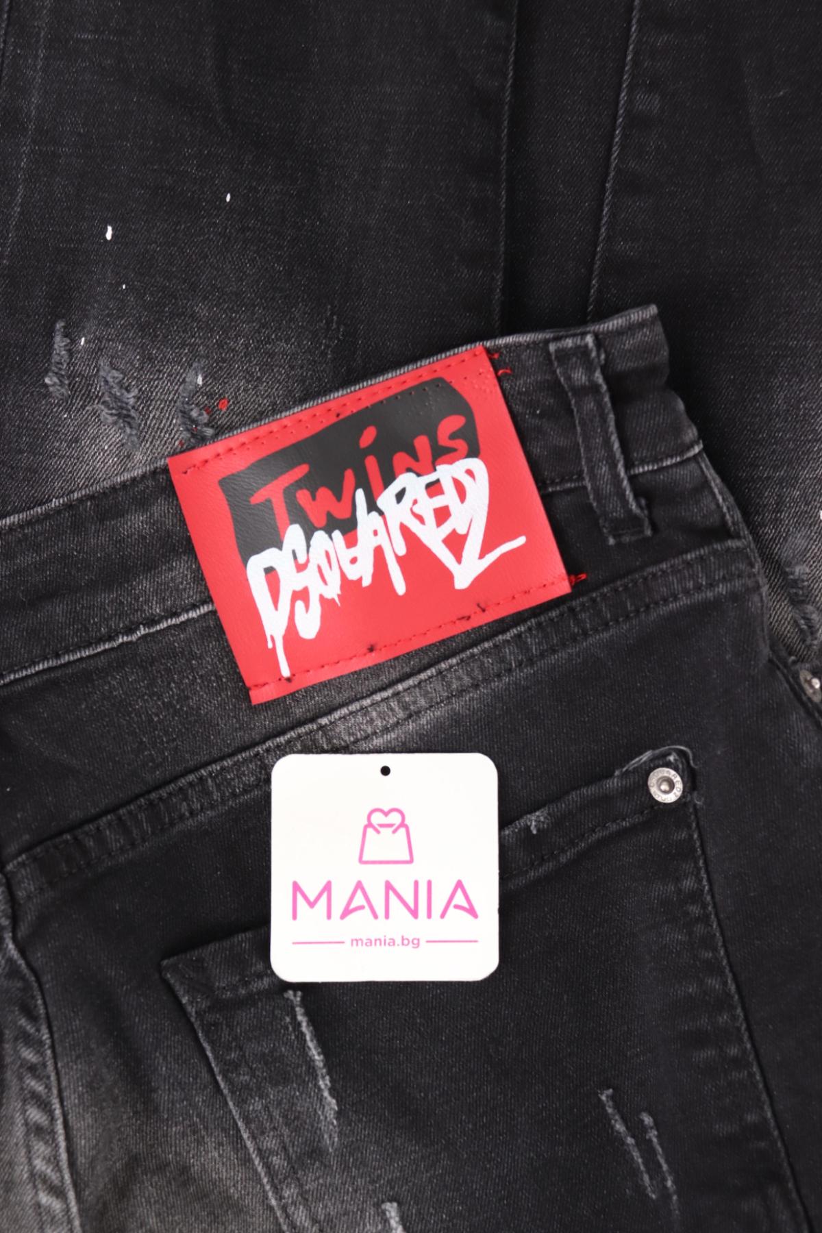 Дънки DSQUARED 23