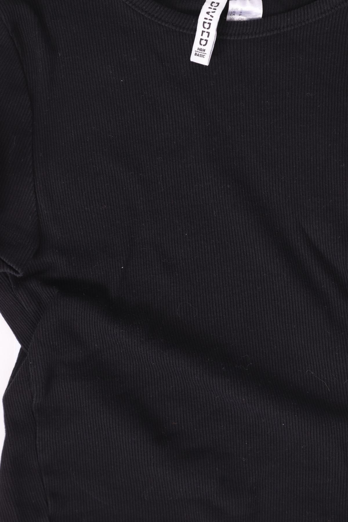 Блуза H&M DIVIDED3