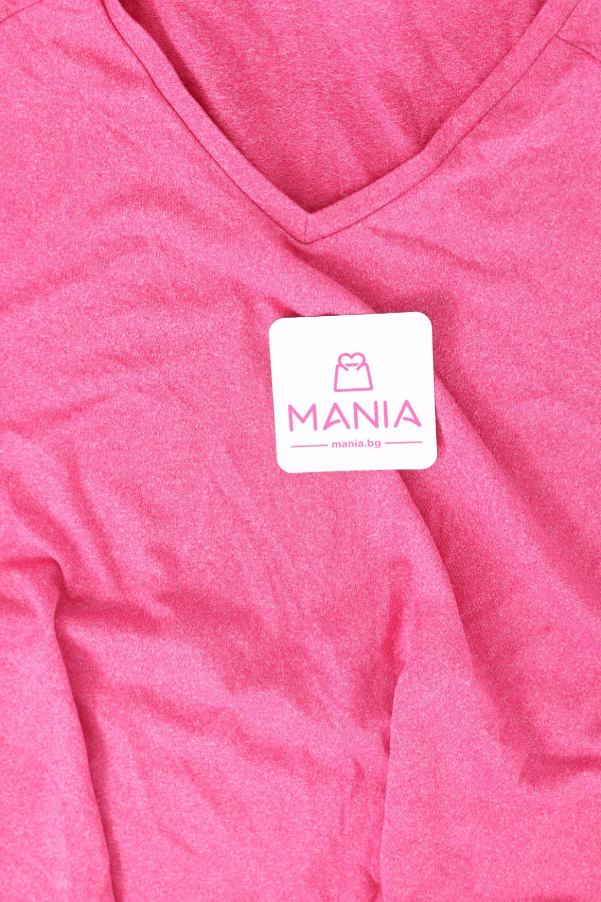 Тениска NO NAME3