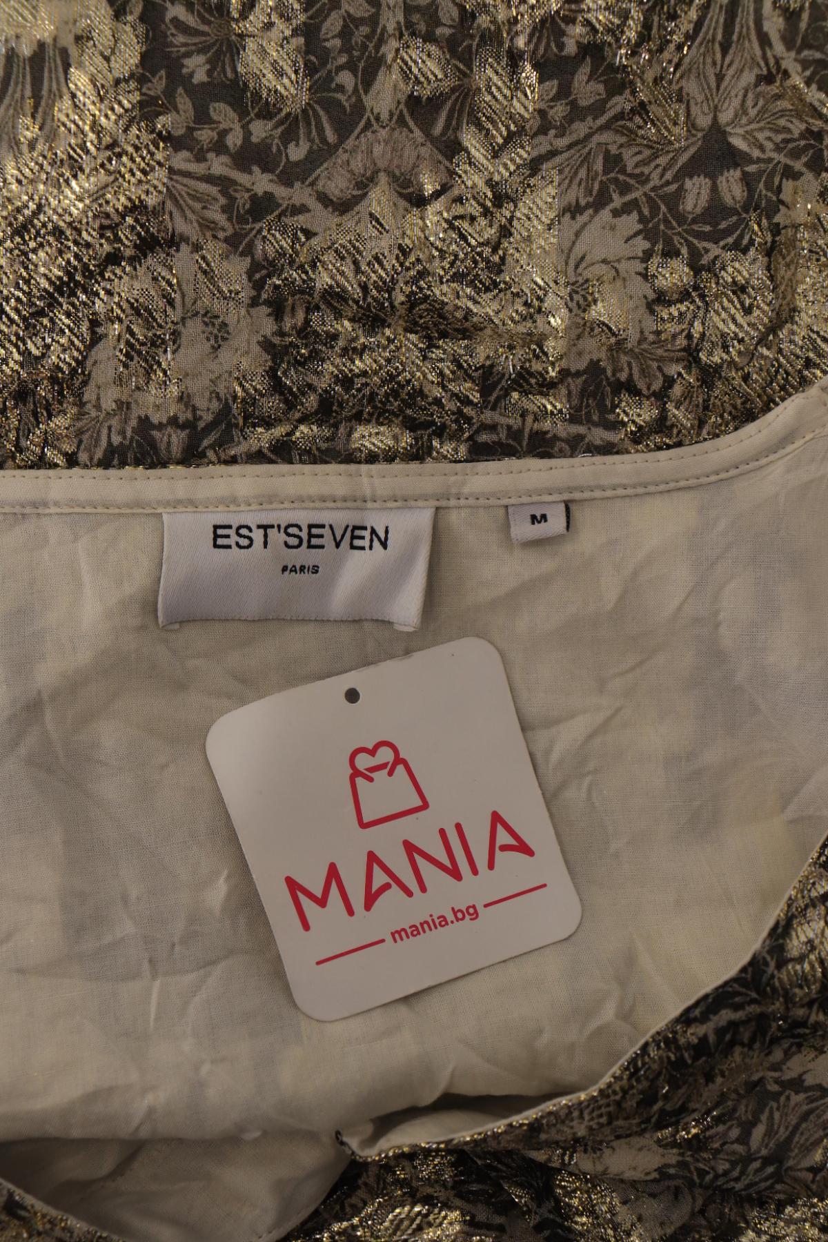 Парти рокля EST SEVEN3