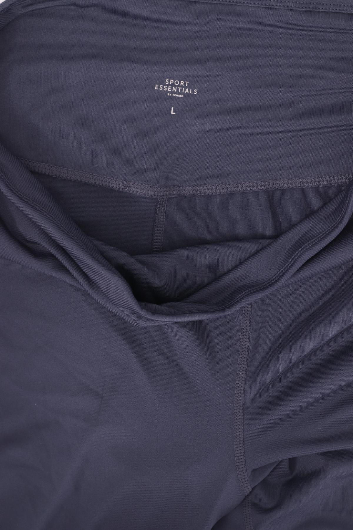 Спортно долнище TCM3