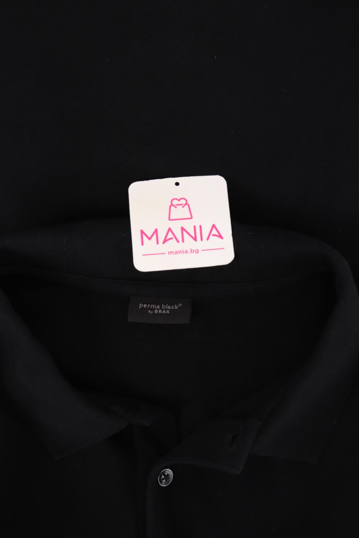 Тенискa с яка BRAX3