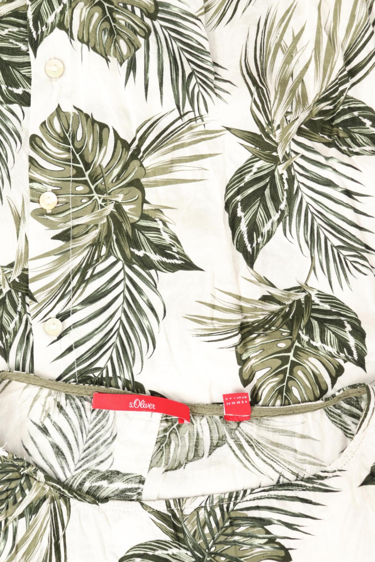 Блуза S.OLIVER3