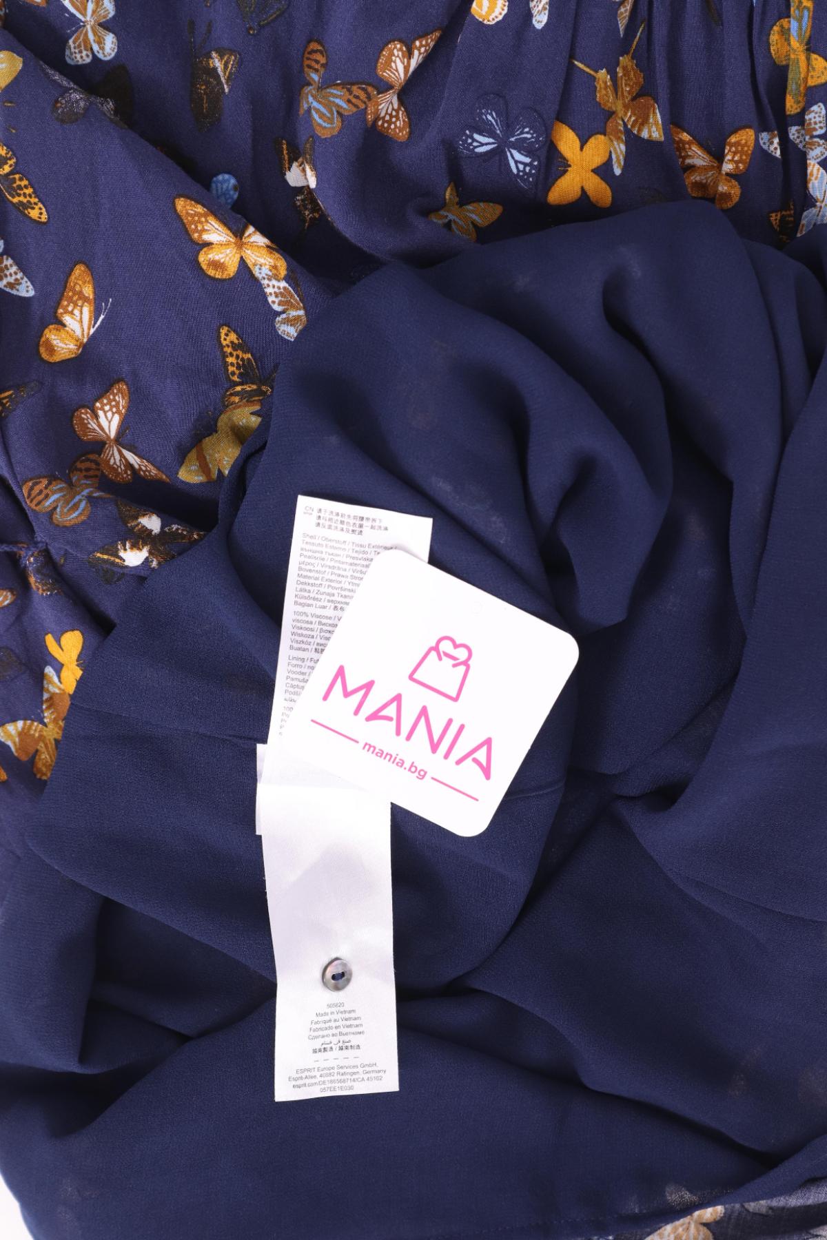 Ежедневна рокля ESPRIT3