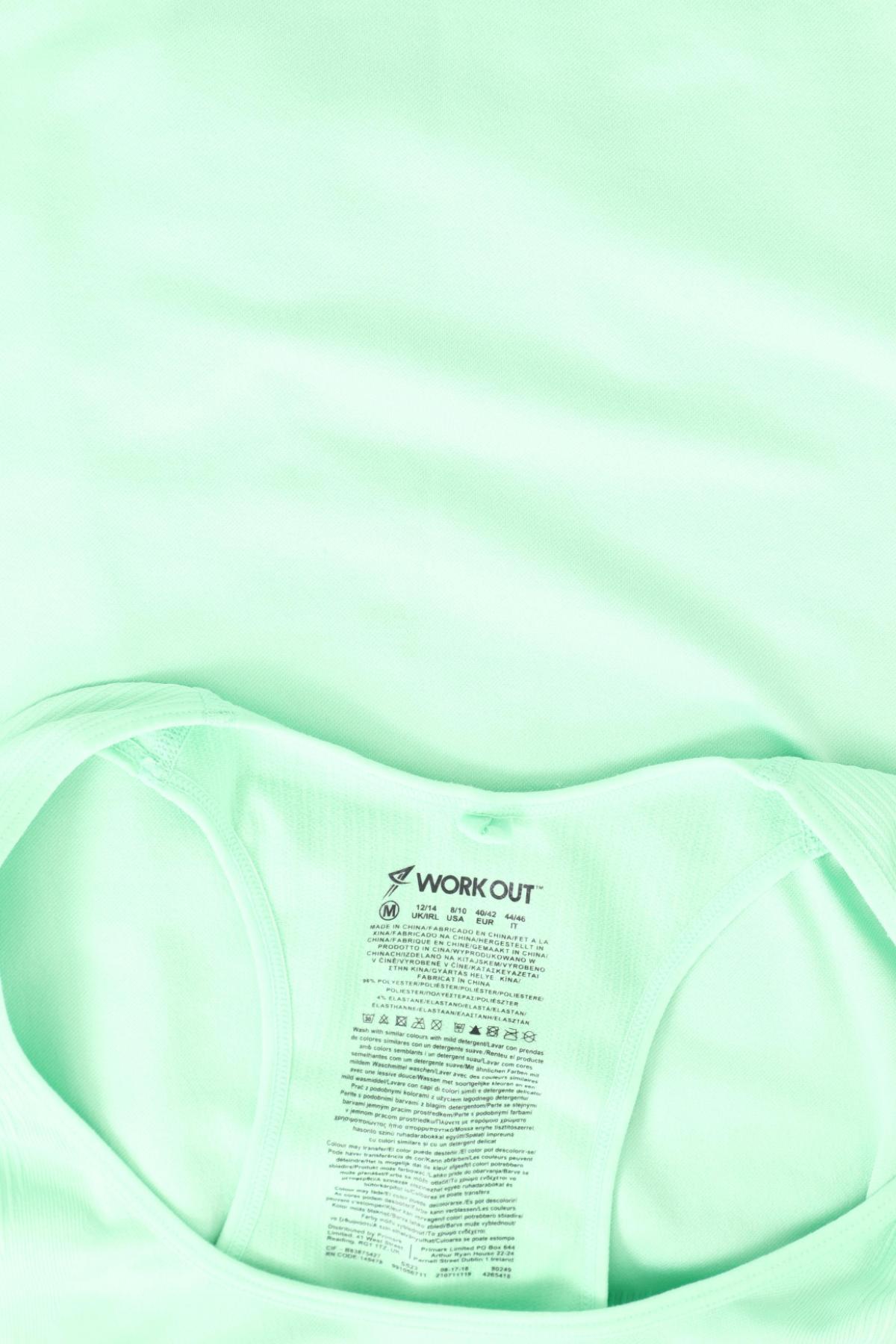 Потник WORK OUT3