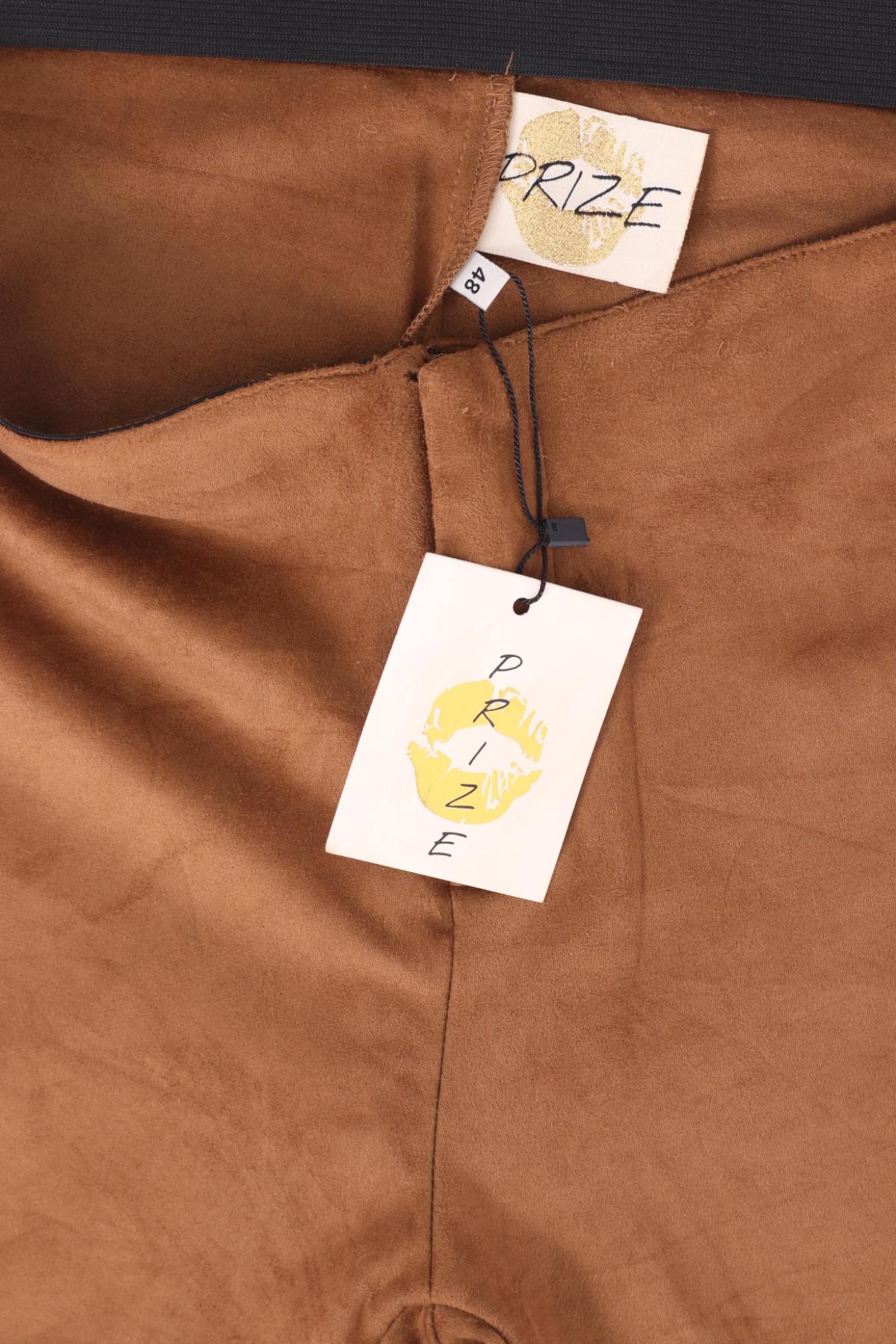 Панталон PRIZE3