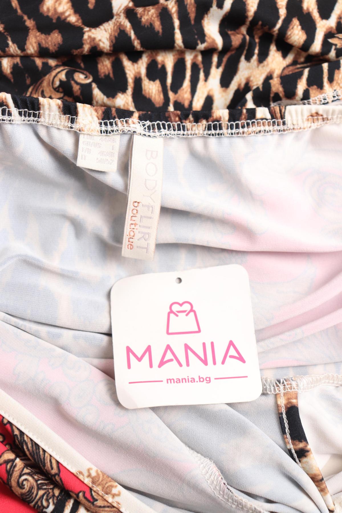 Ежедневна рокля BODY FLIRT3