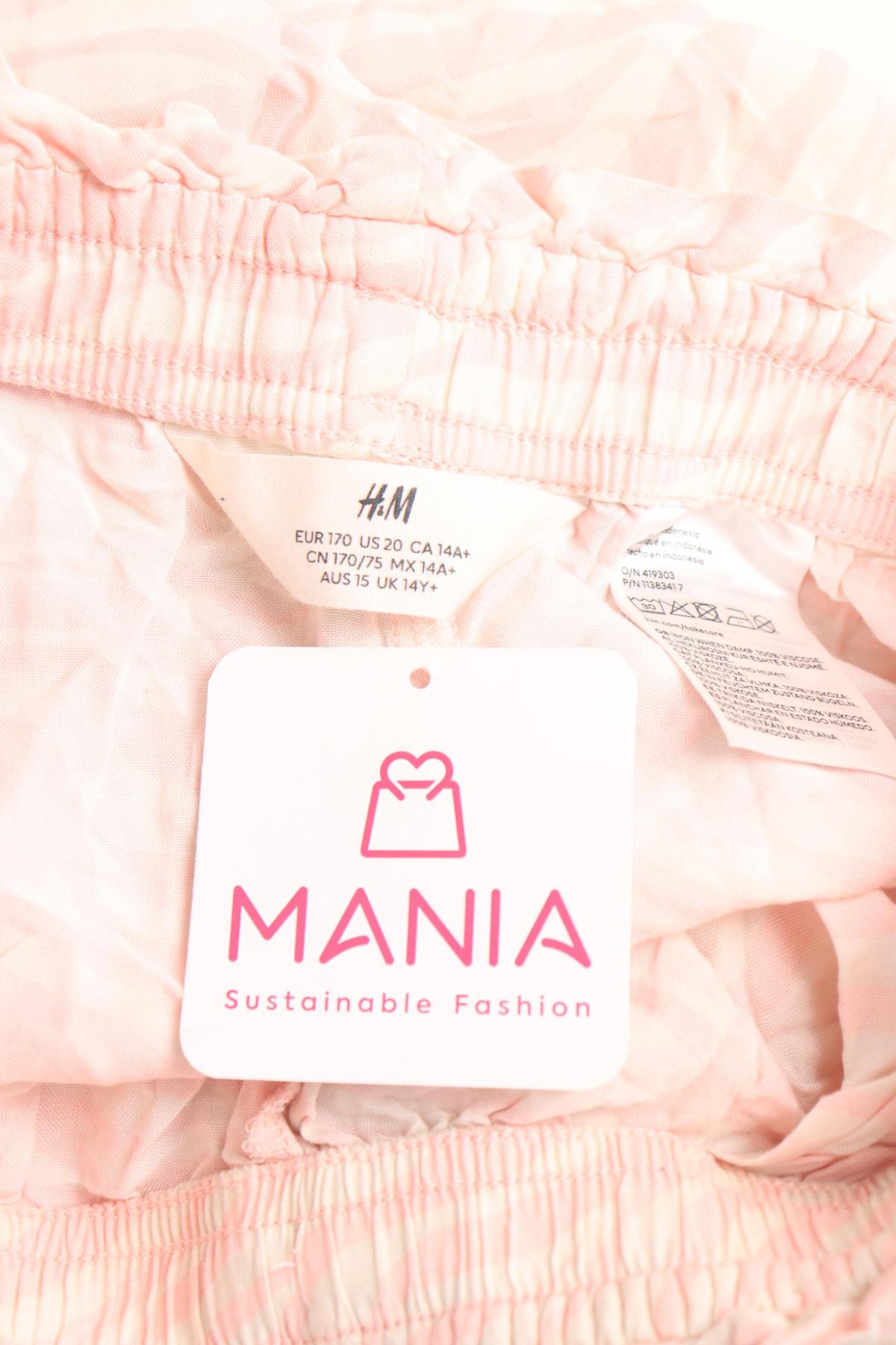 Детски панталон H&M3