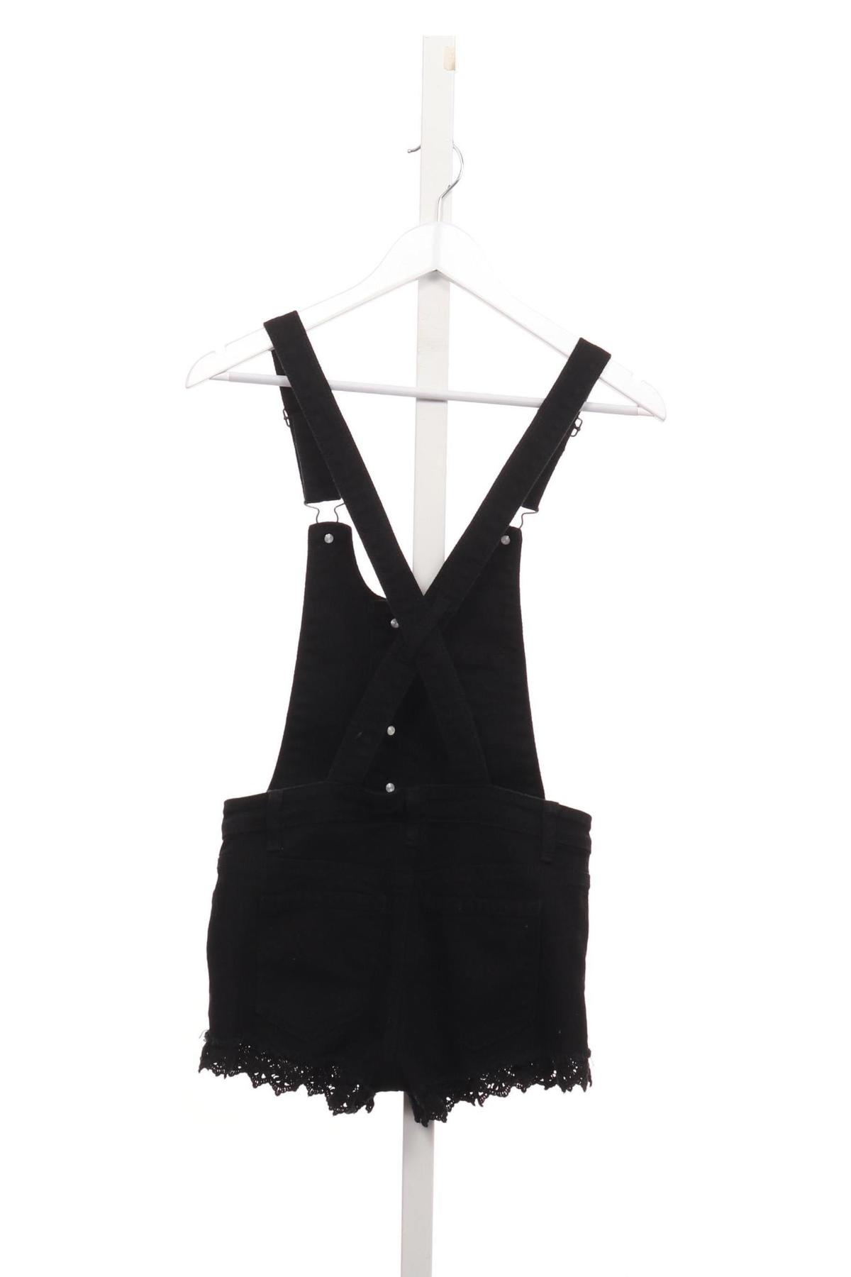 Дънков гащеризон FOREVER 212