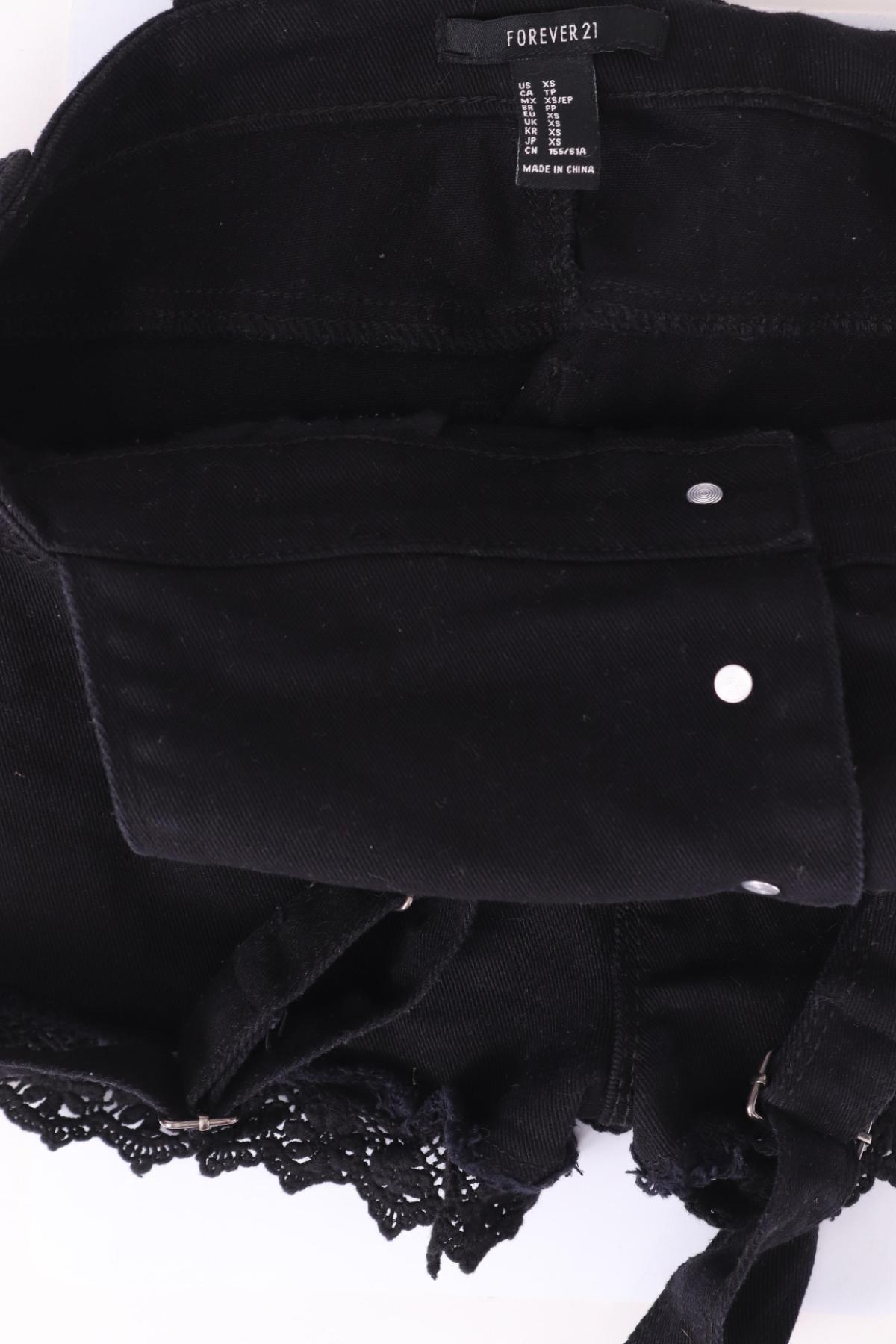 Дънков гащеризон FOREVER 213