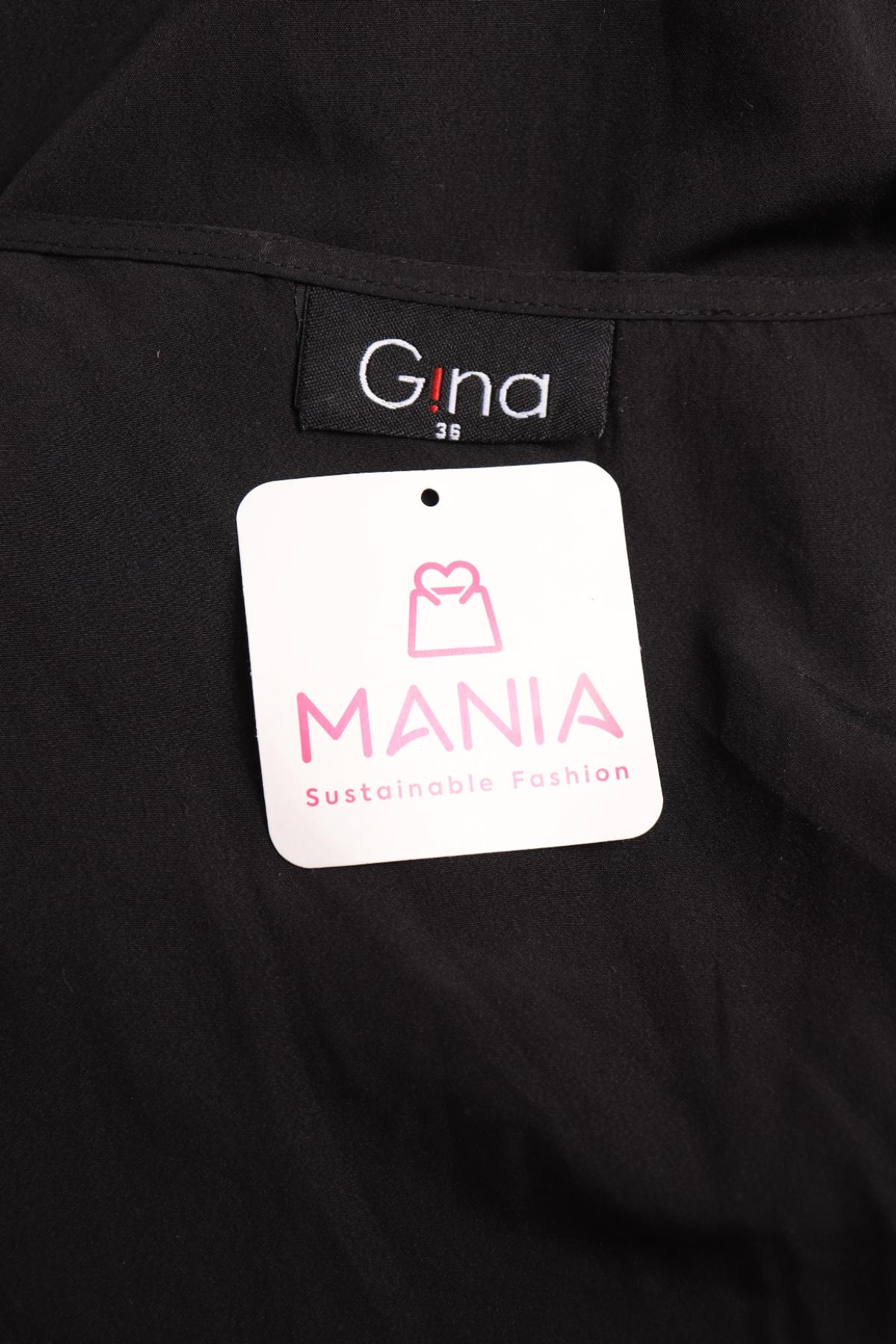 Гащеризон GINA3