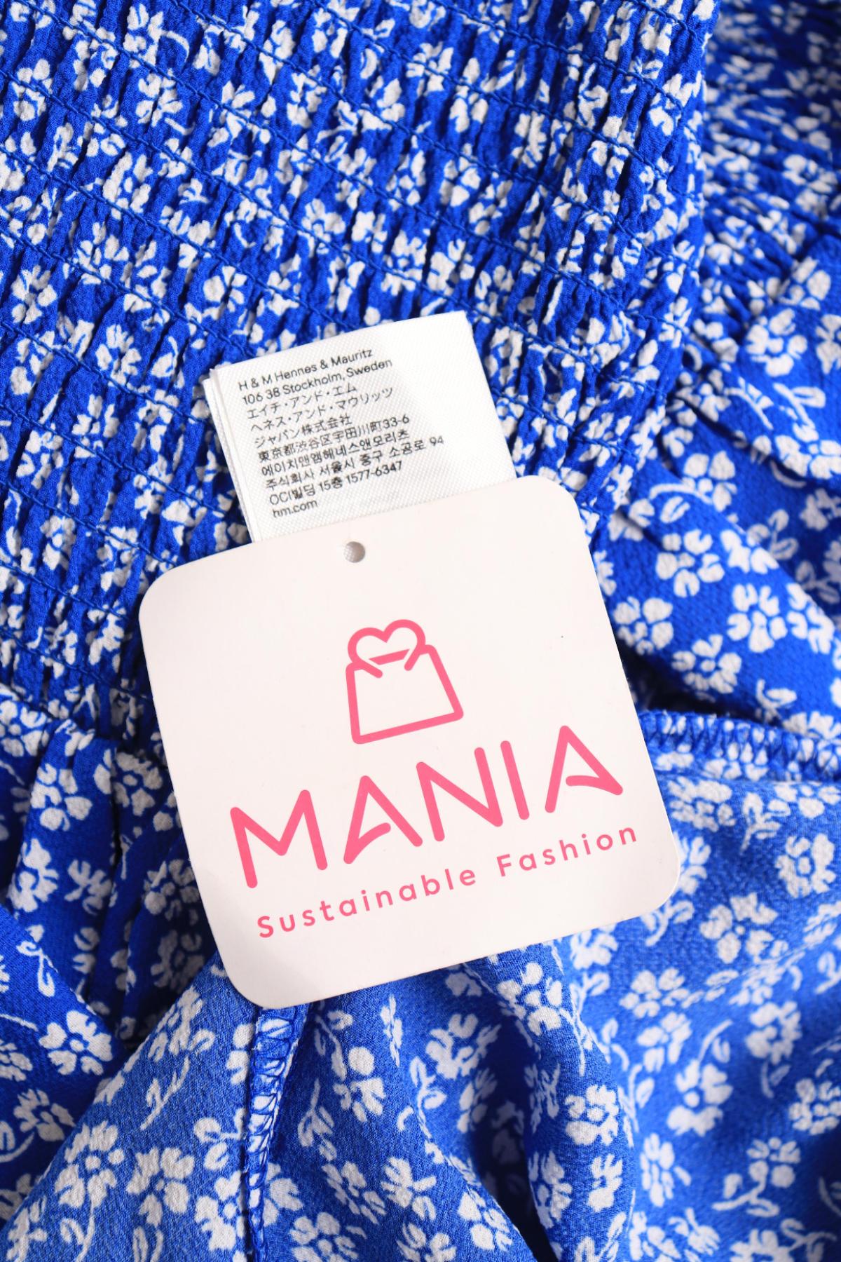 Ежедневна рокля H&M3