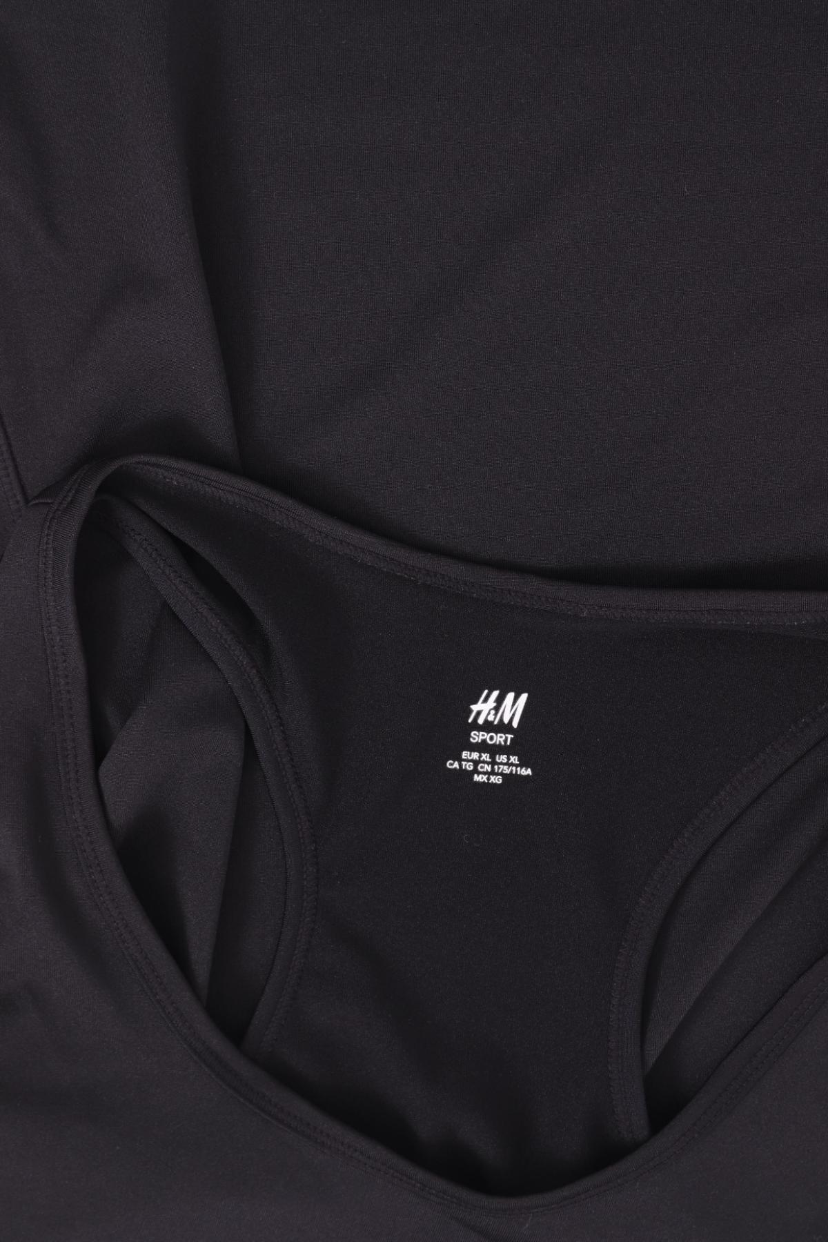 Спортен потник H&M3