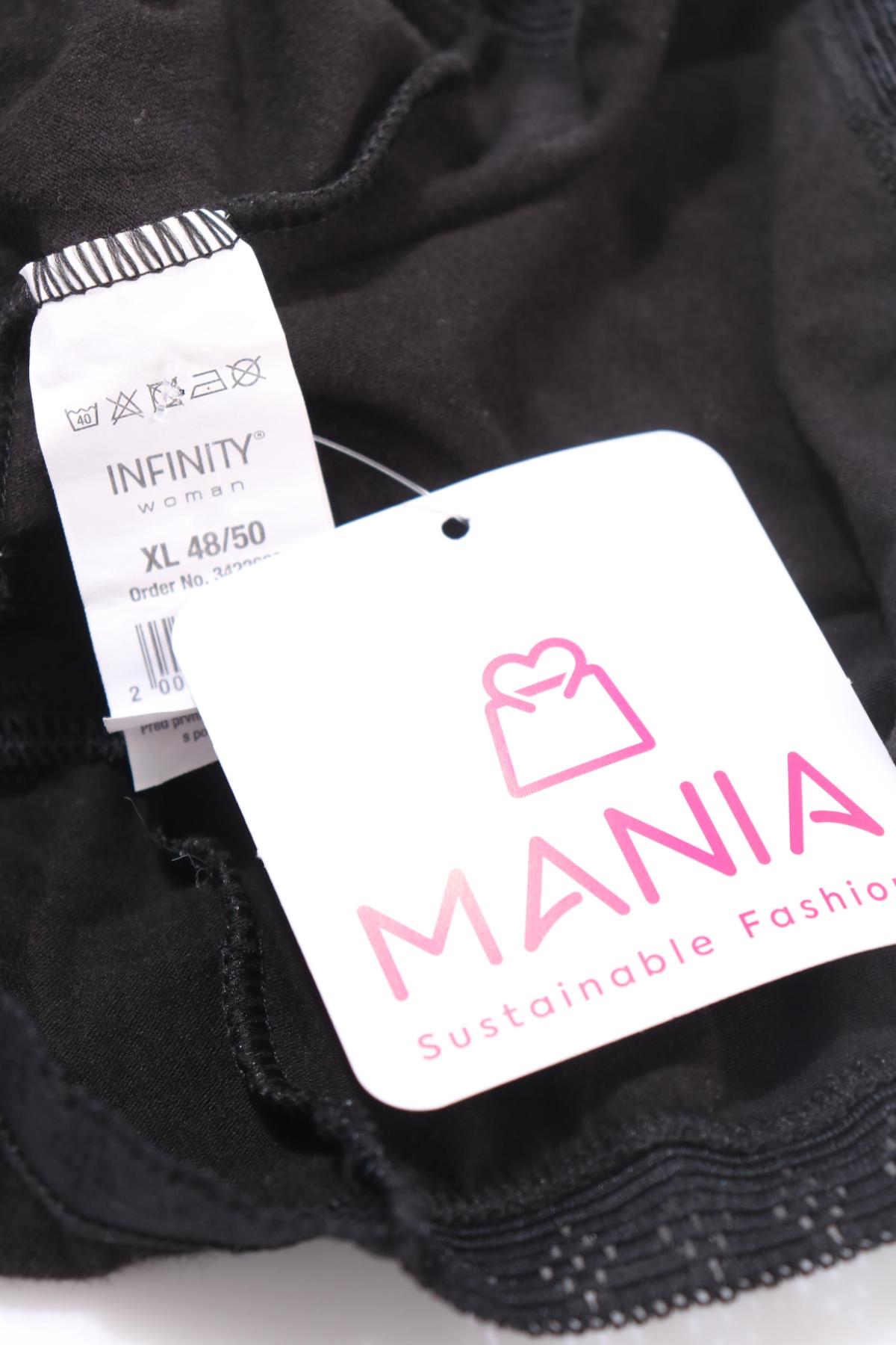 Бикини SLOGGI3