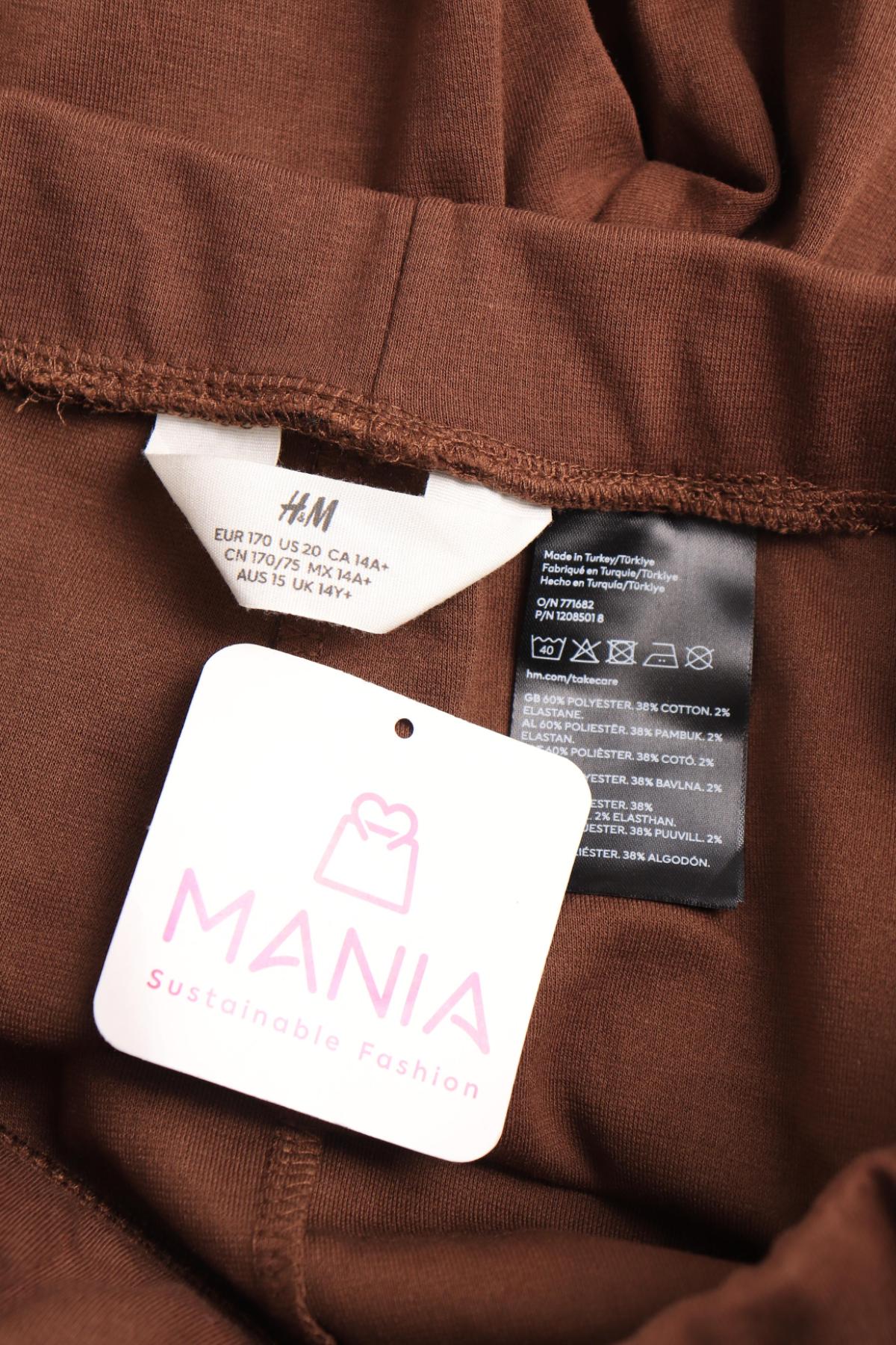 Детски панталон H&M3