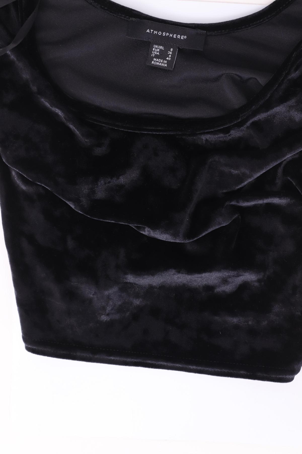 Блуза ATMOSPHERE3