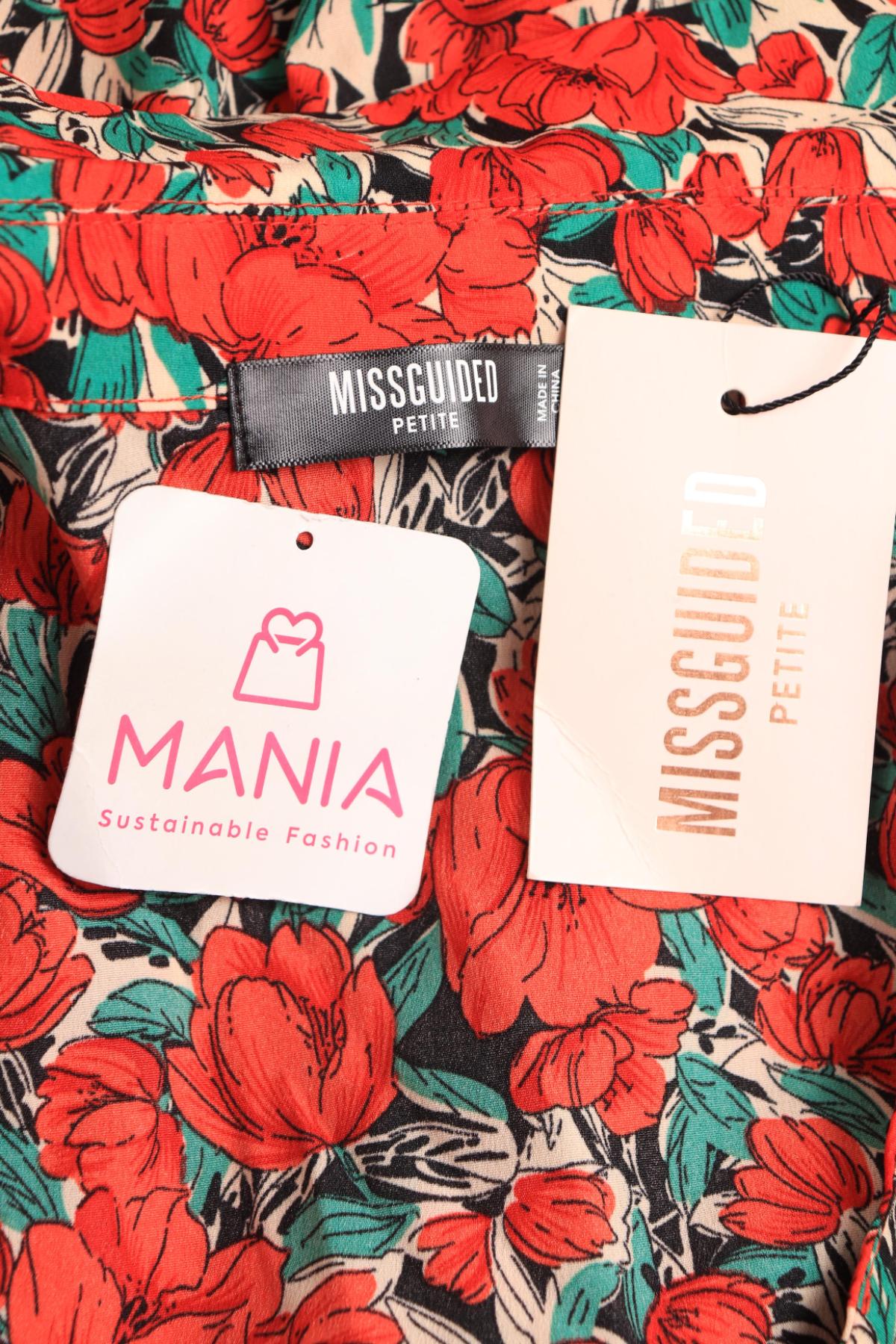 Гащеризон MISSGUIDED3