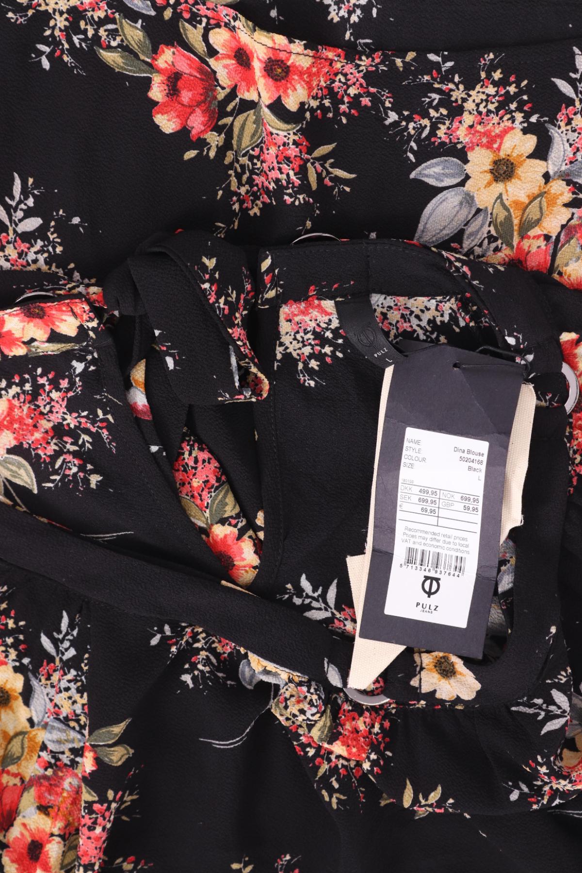 Блуза PULZ JEANS3