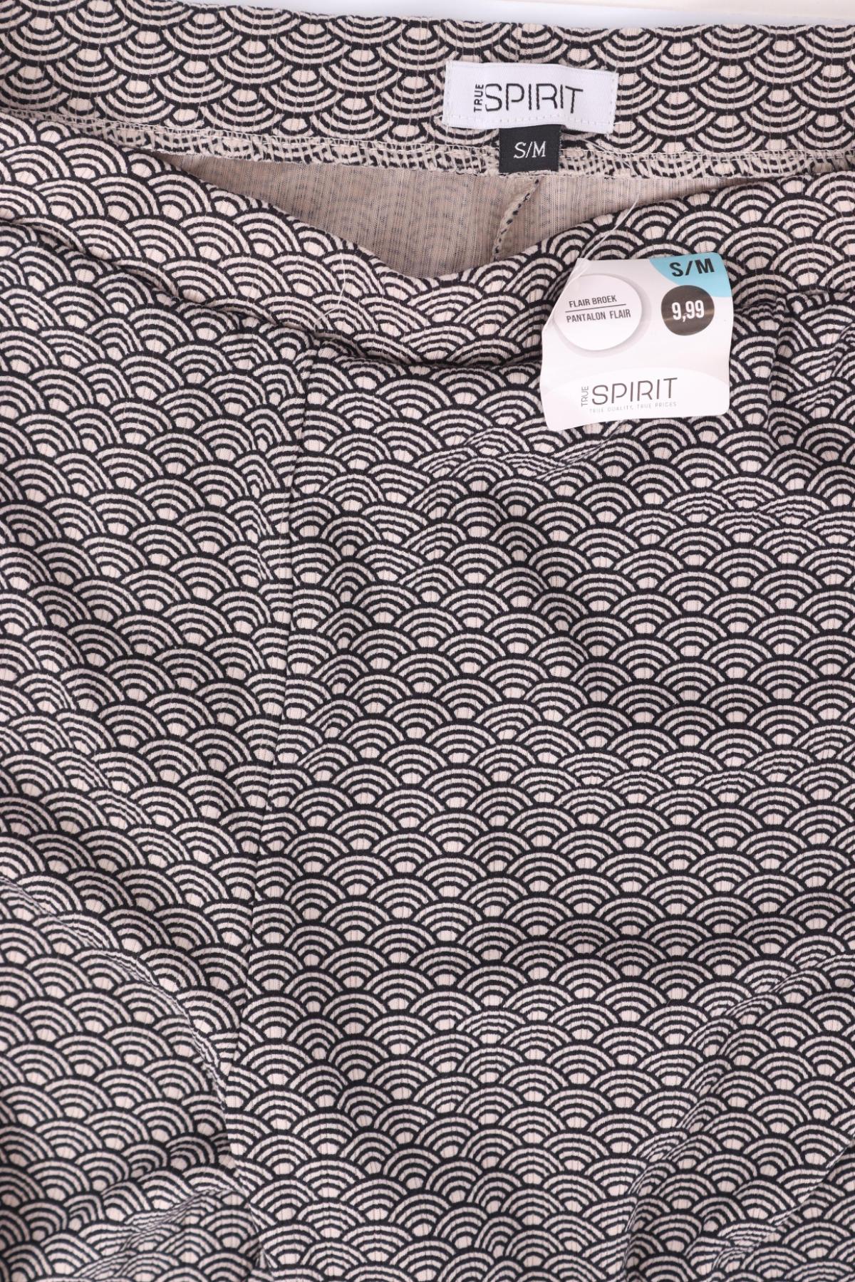 Панталон TRUE SPIRIT3