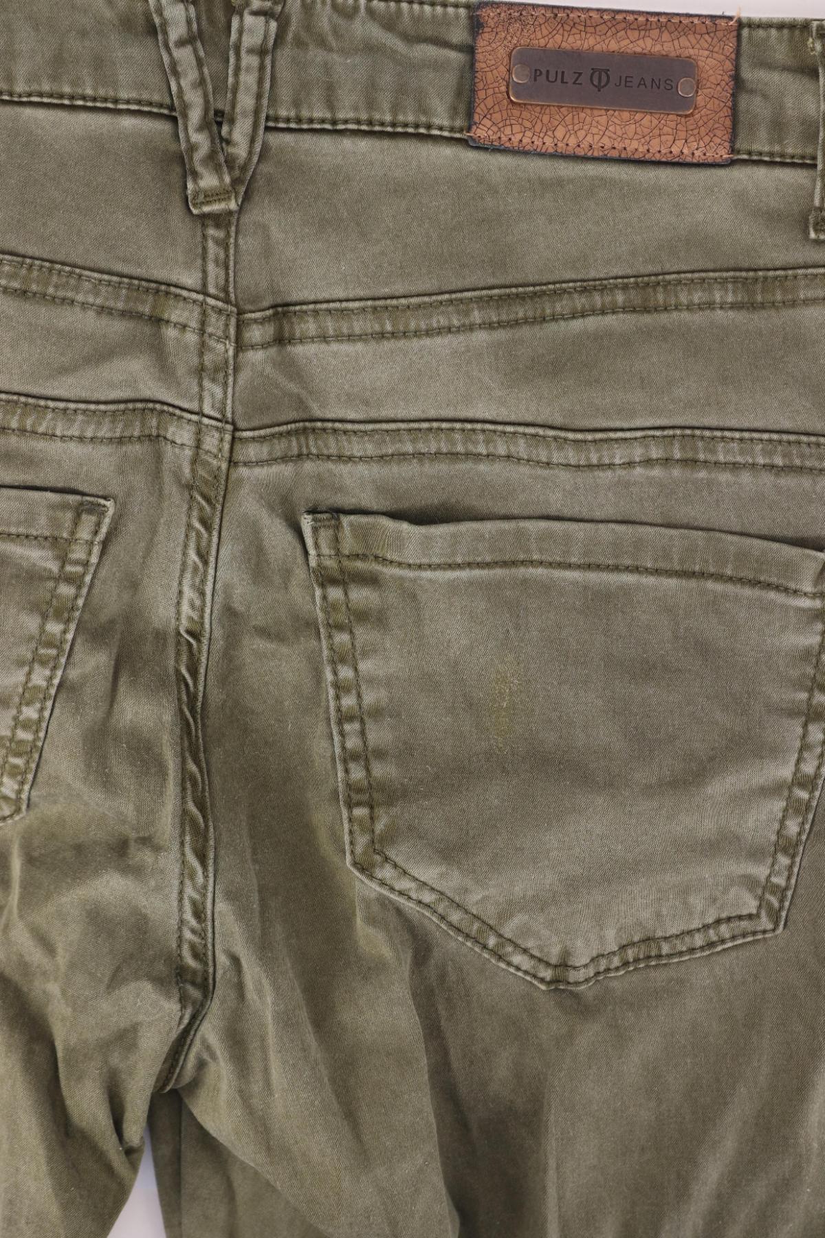 Дънки PULZ JEANS3