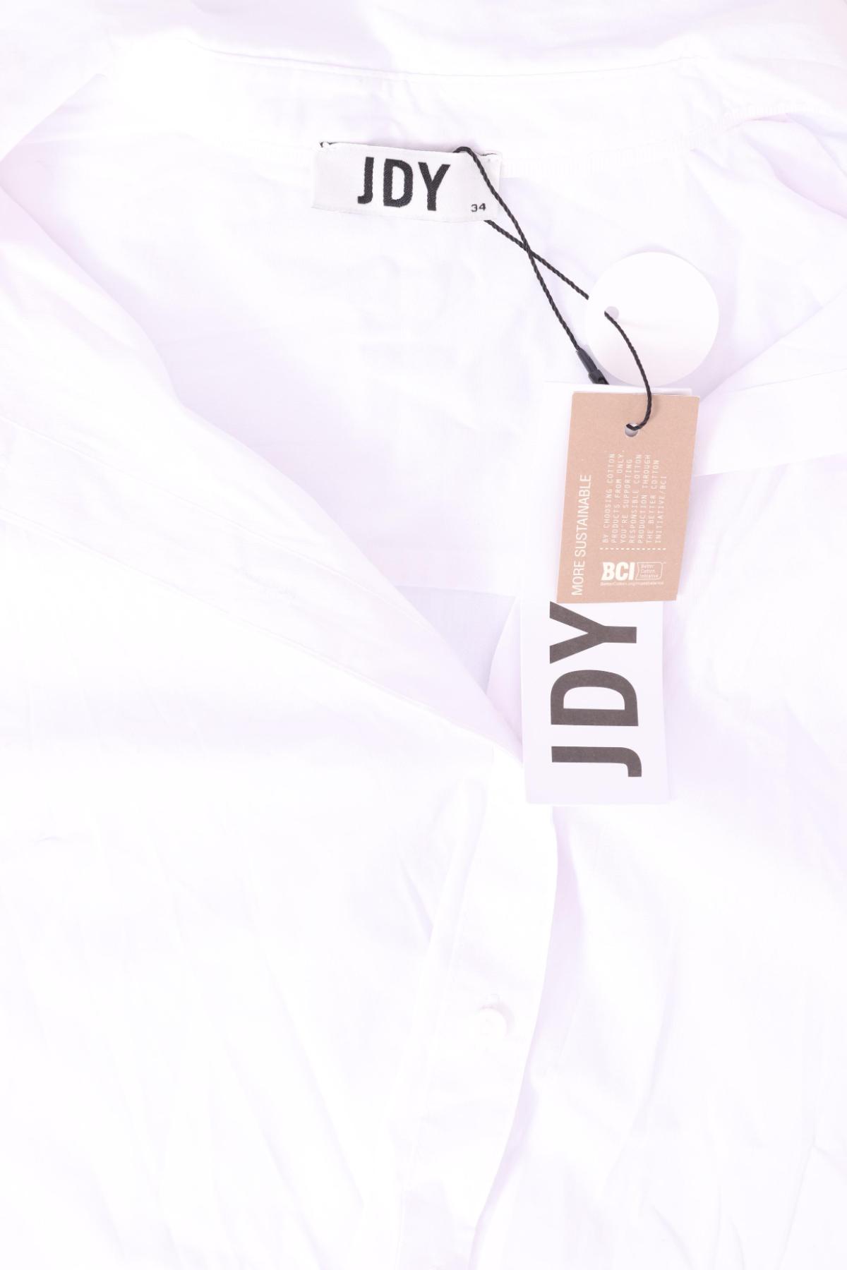 Риза JACQUELINE DE YONG3