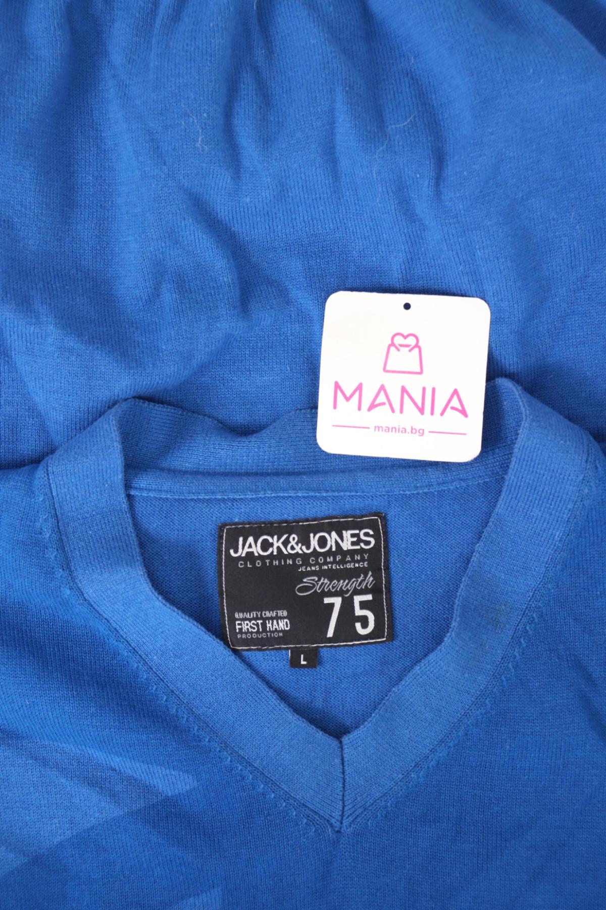 Пуловер JACK & JONES3