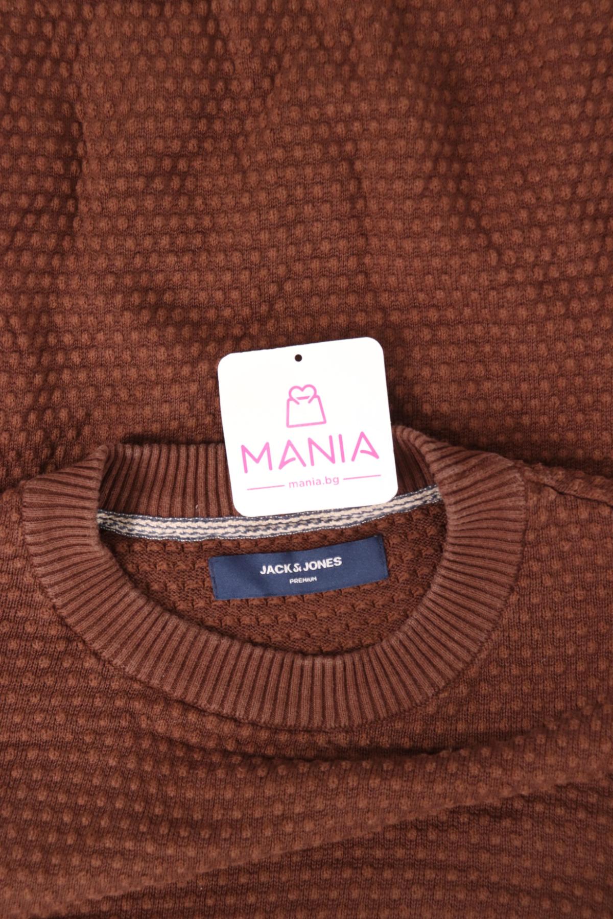 Пуловер JACK & JONES3