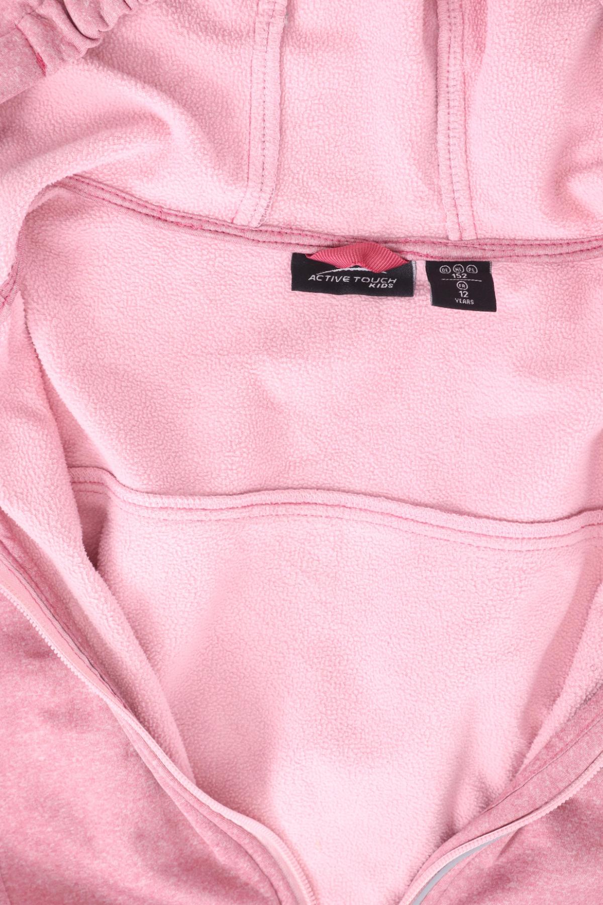 Дестко пролетно -есенно яке ACTIVE TOUCH3