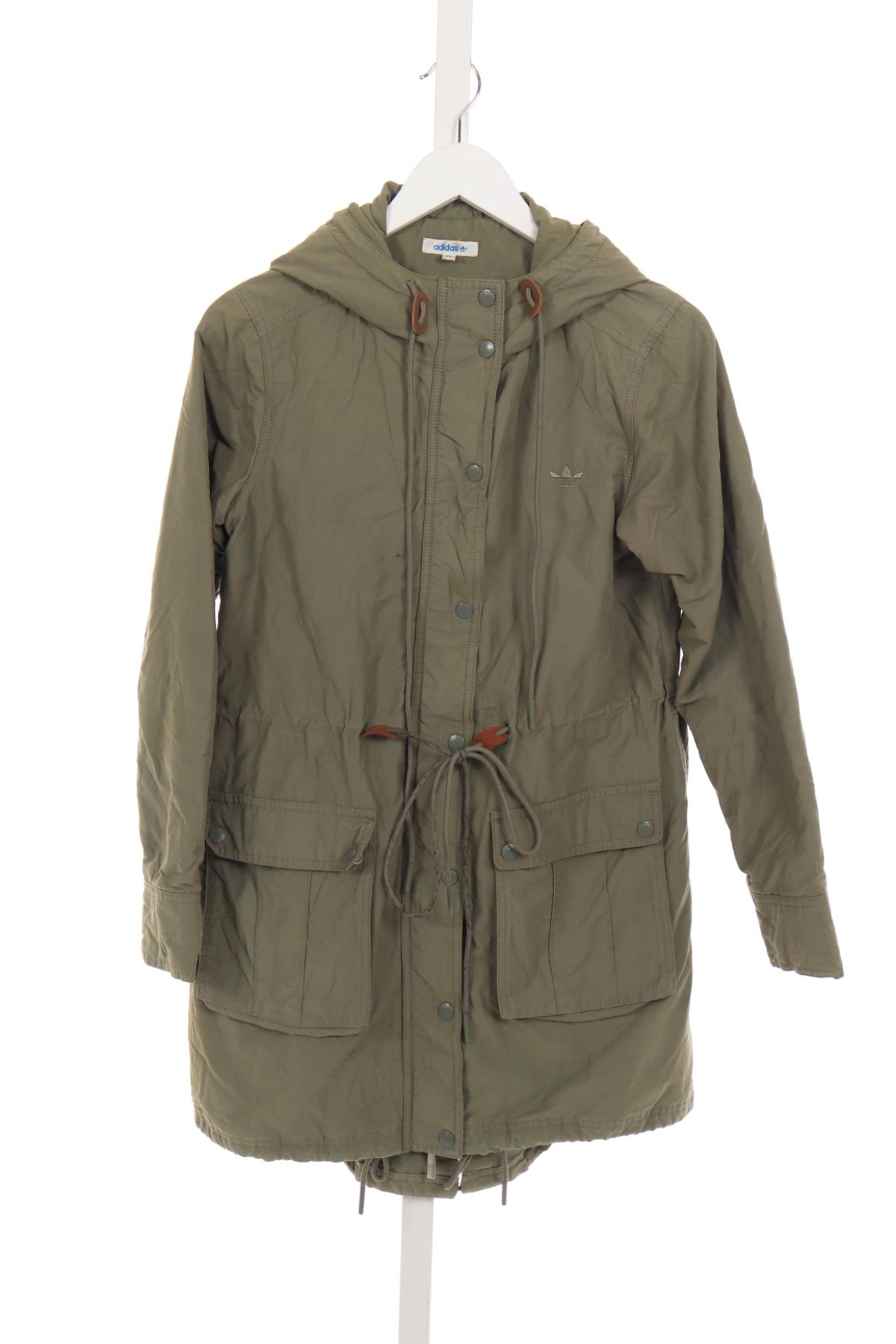 Зимно яке ADIDAS1