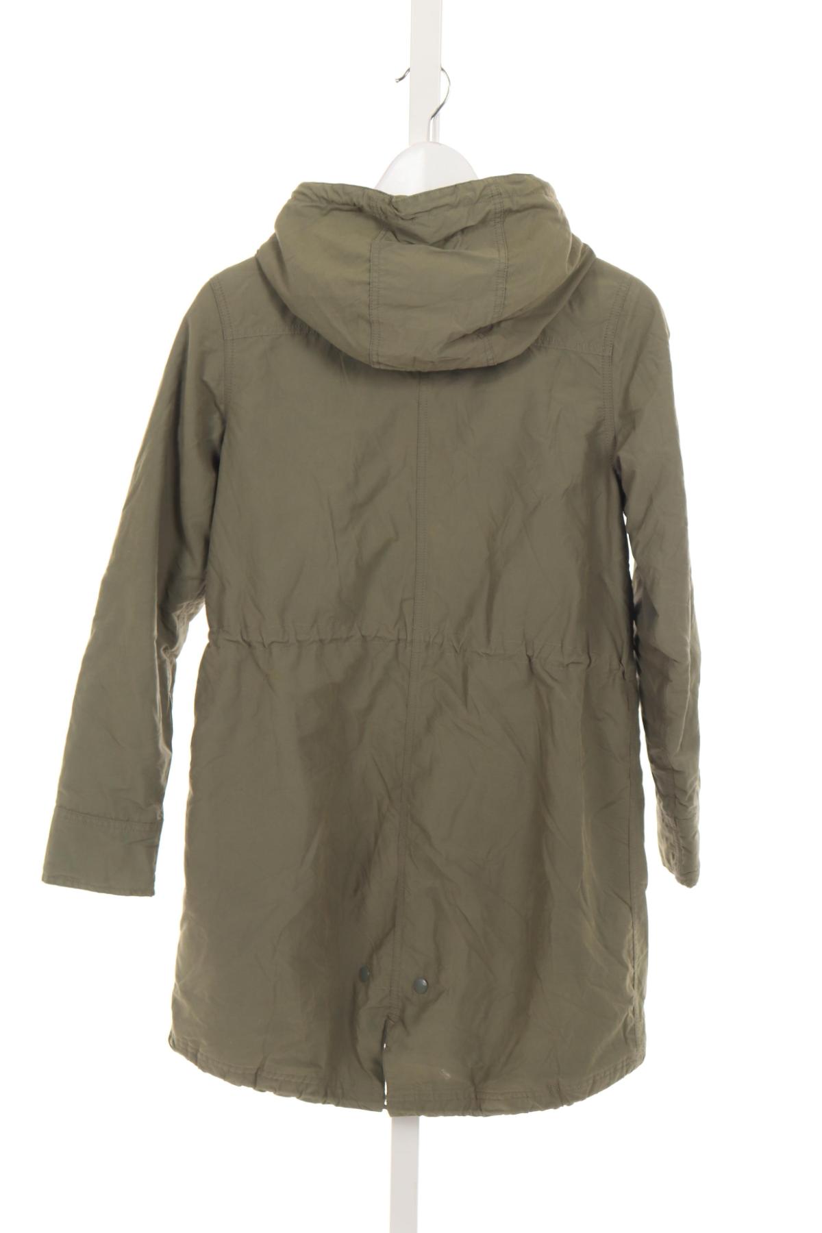 Зимно яке ADIDAS2