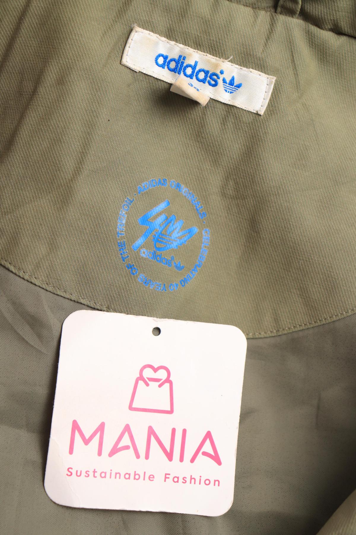 Зимно яке ADIDAS3