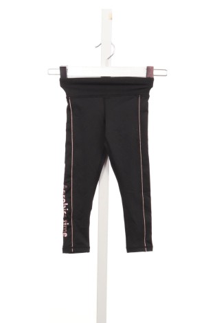 Детски клин FOX