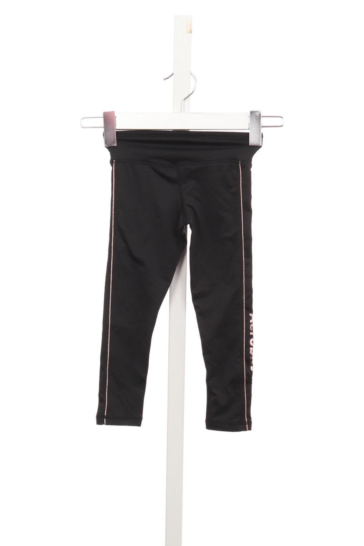 Детски клин FOX2