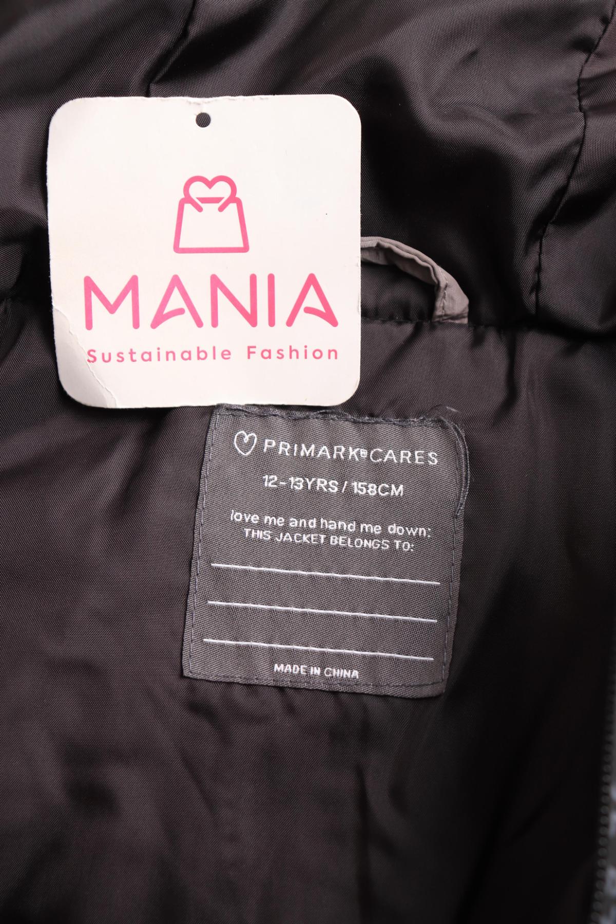 Детско зимно яке PRIMARK3