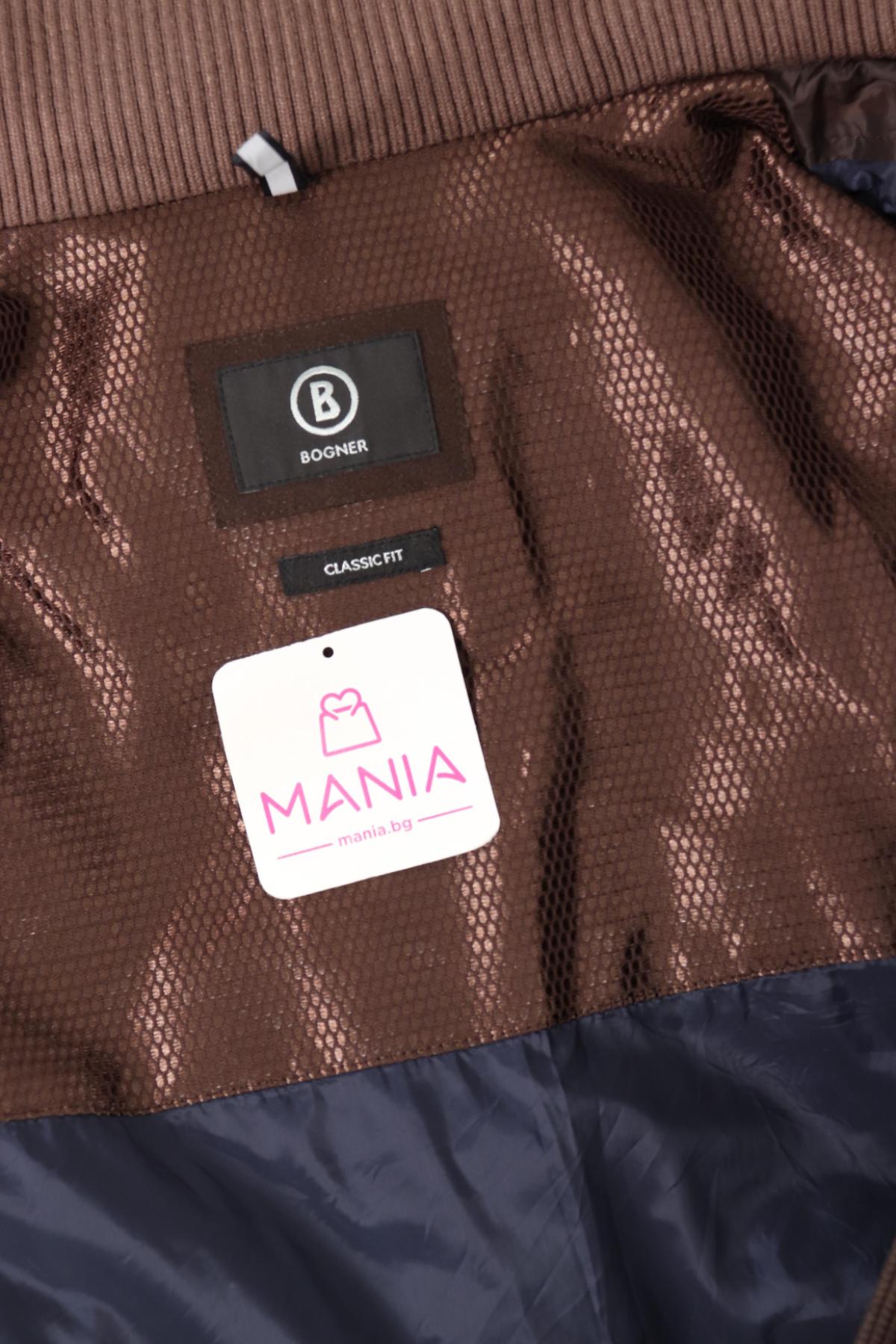 Пухено яке BOGNER3