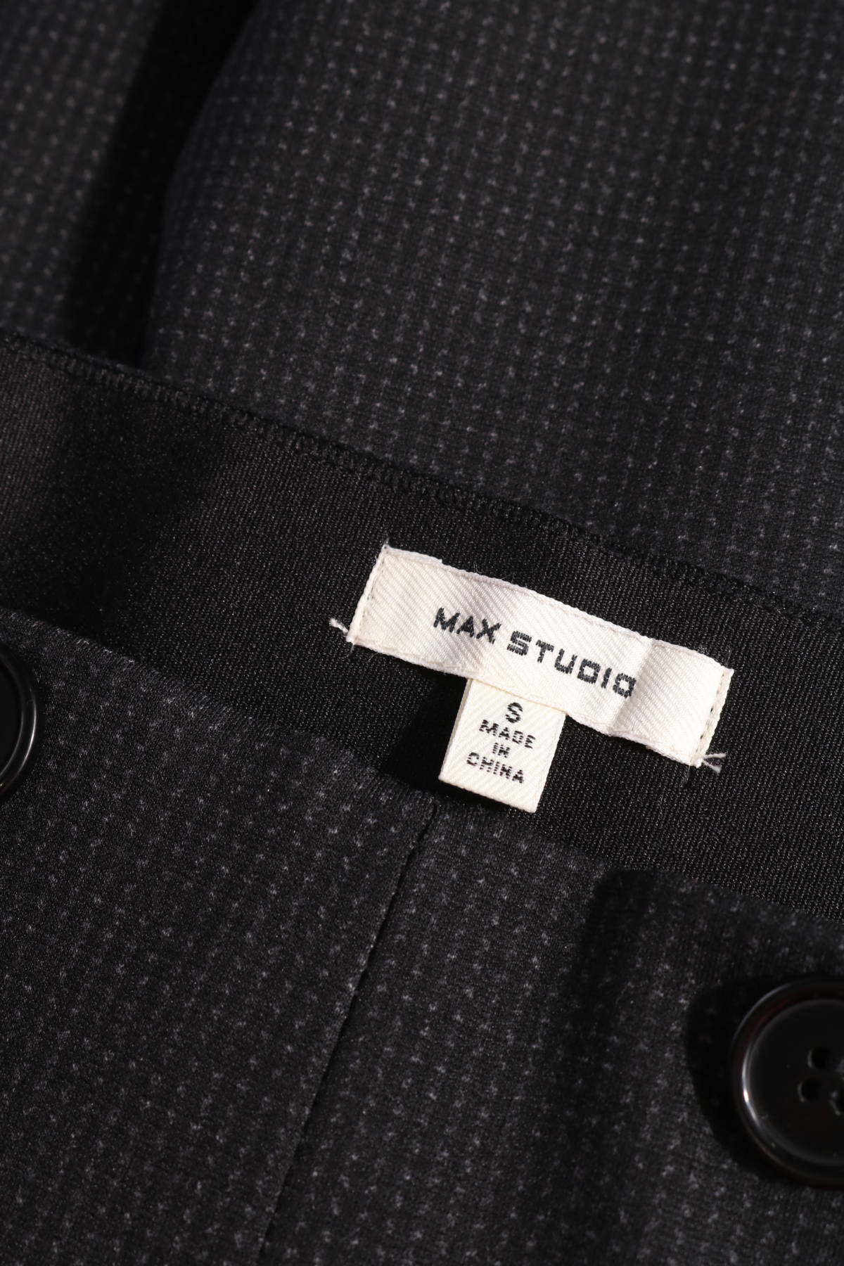Панталон Max Studio3 Панталон Max Studio3