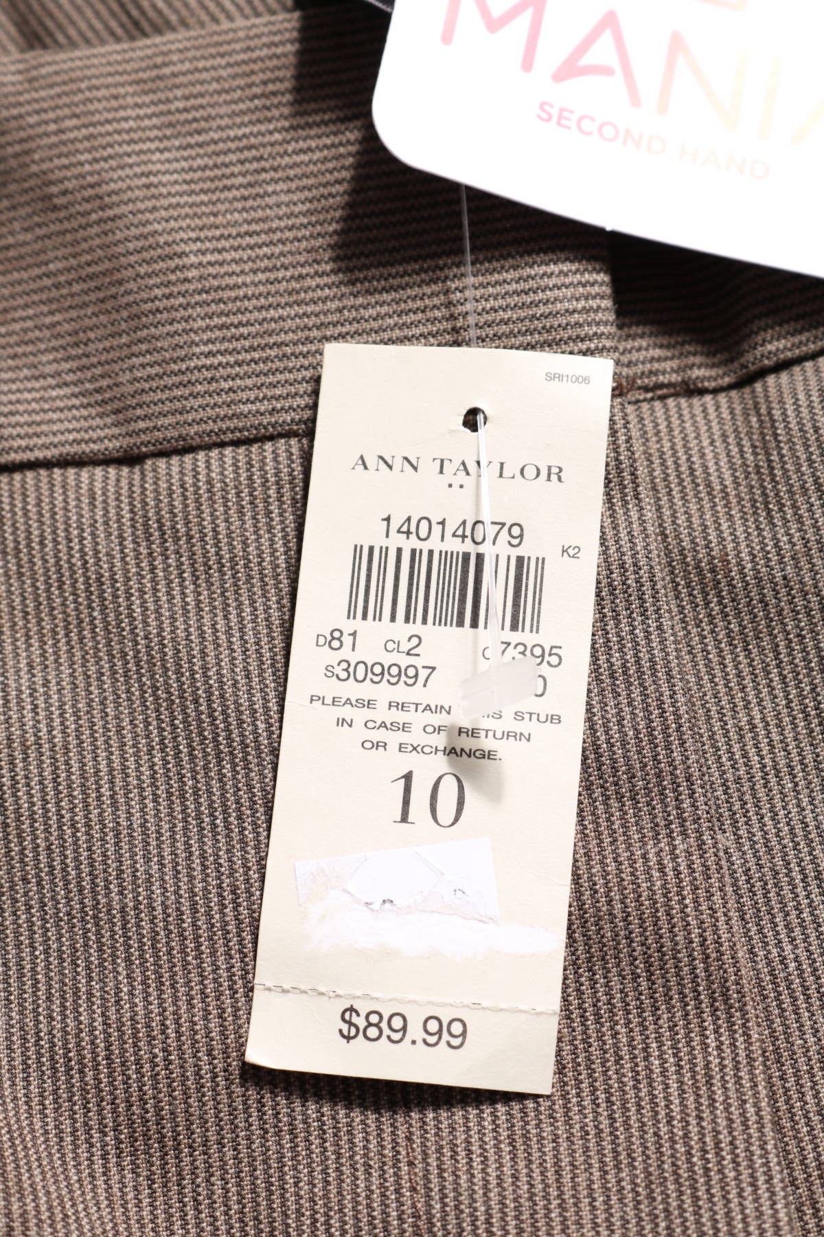 Официален панталон Ann Taylor3 - Mania Официален панталон Ann Taylor3