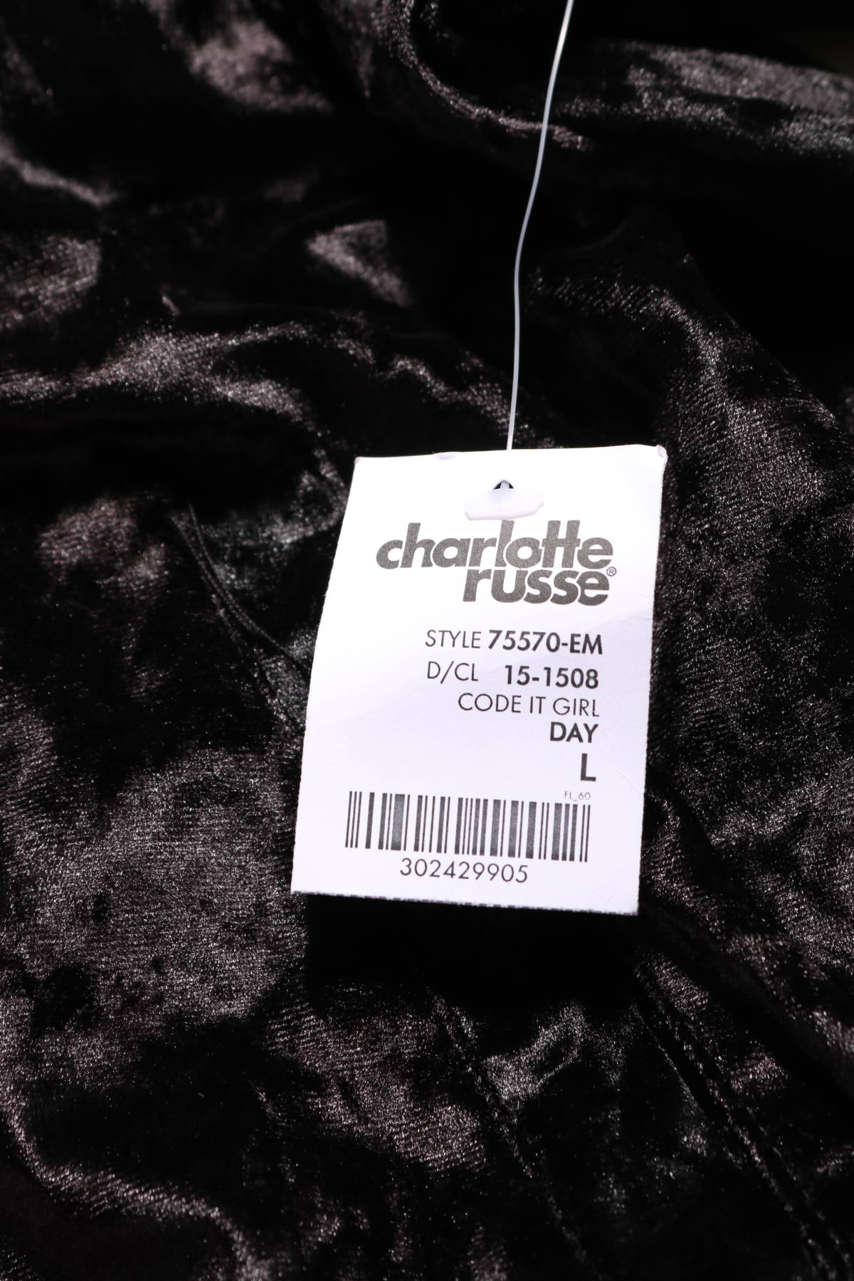 Анцуг Charlotte Russe3 Анцуг Charlotte Russe3