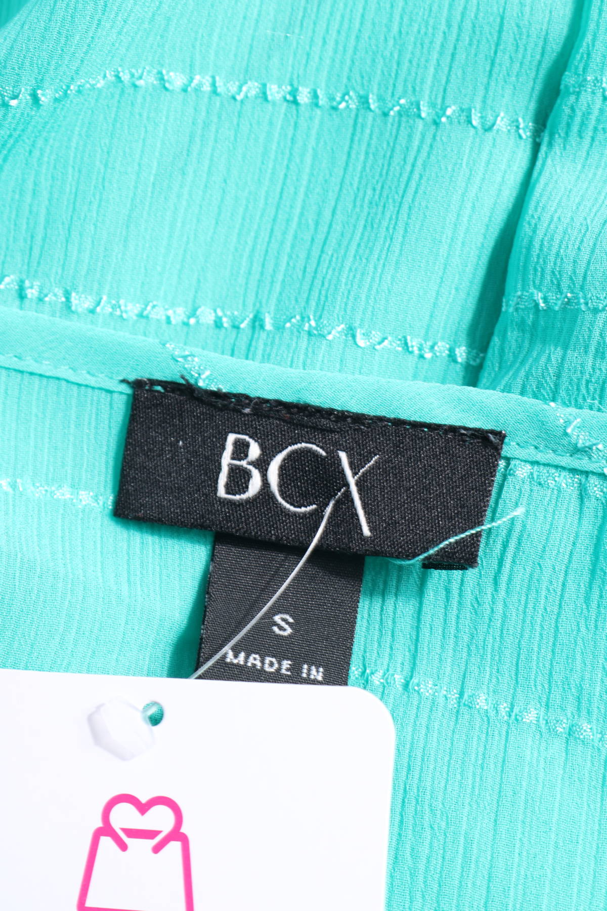 Блуза BCX3