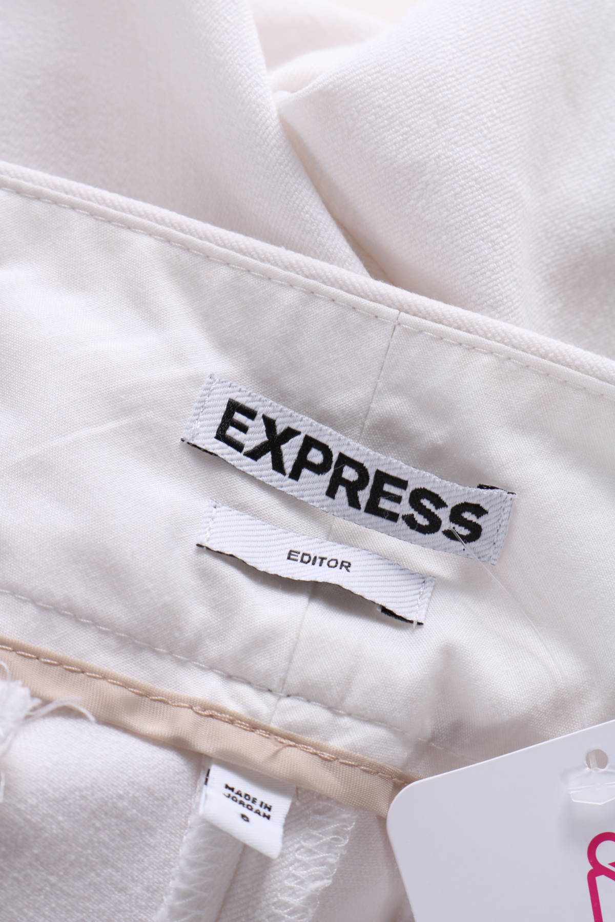 Панталон EXPRESS3
