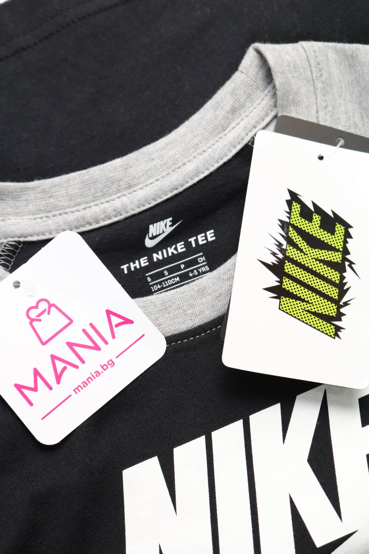 Детска блуза Nike3 - Mania Детска блуза Nike3