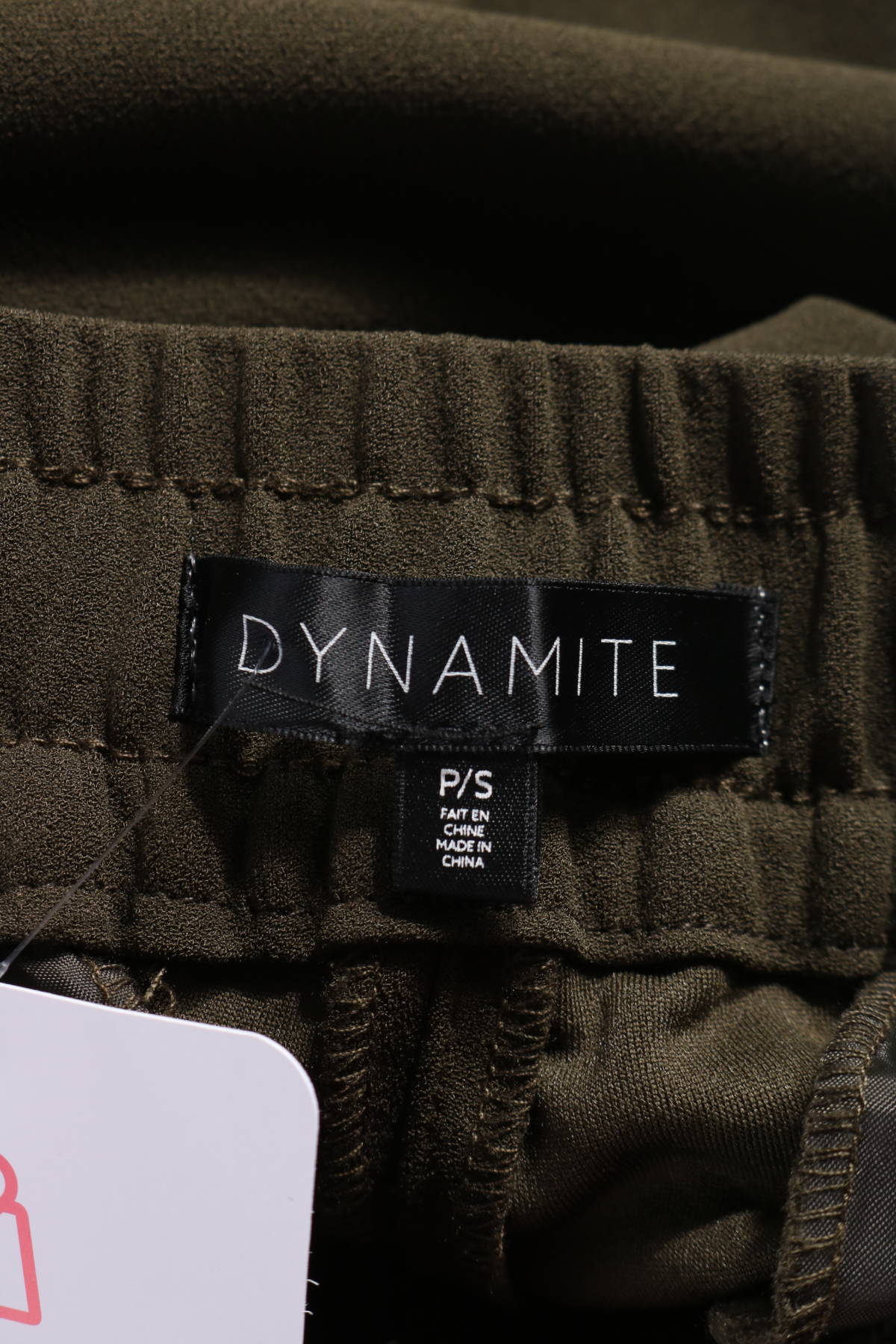 Панталон DYNAMITE4