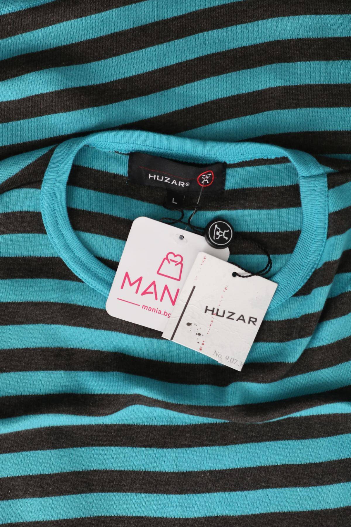 Тениска HUZAR3