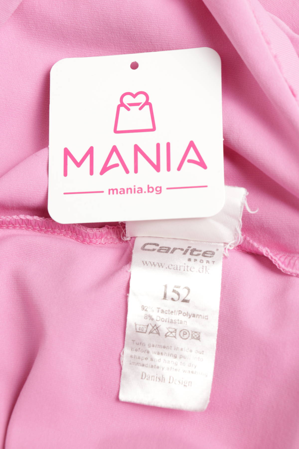 Детска тениска NO NAME3