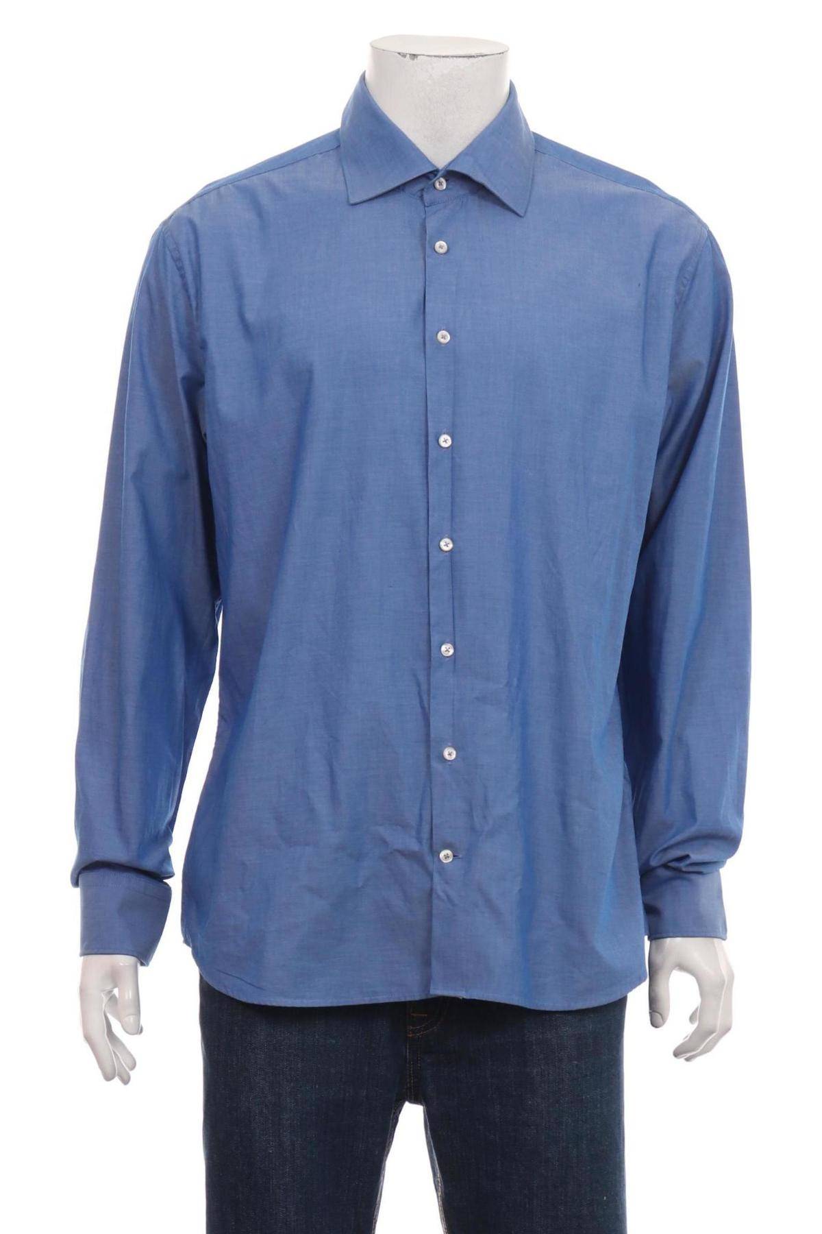 Официална риза SEIDENSTICKER1