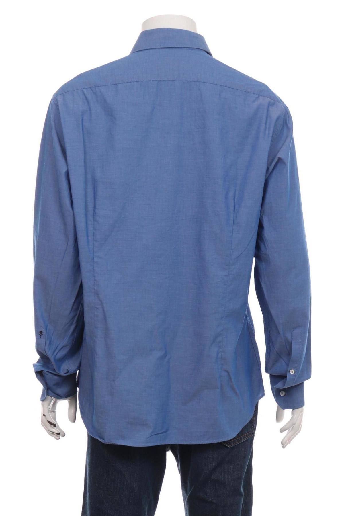 Официална риза SEIDENSTICKER2